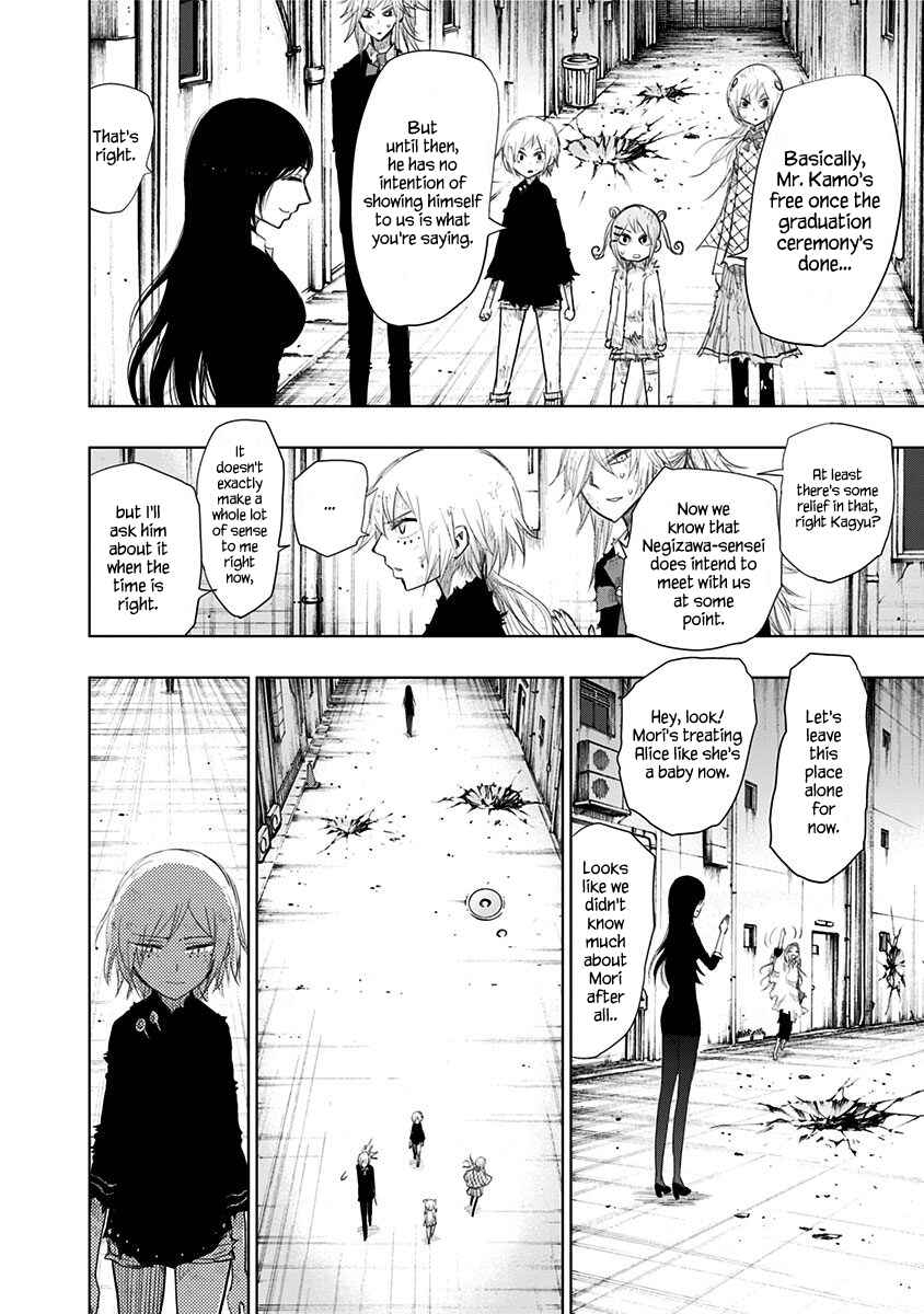 Nejimaki Kagyu Chapter 152 - Page 10