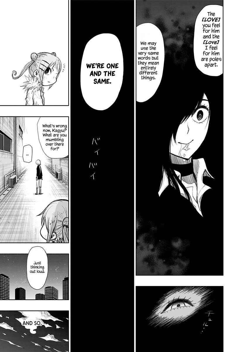 Nejimaki Kagyu Chapter 152 - Page 14