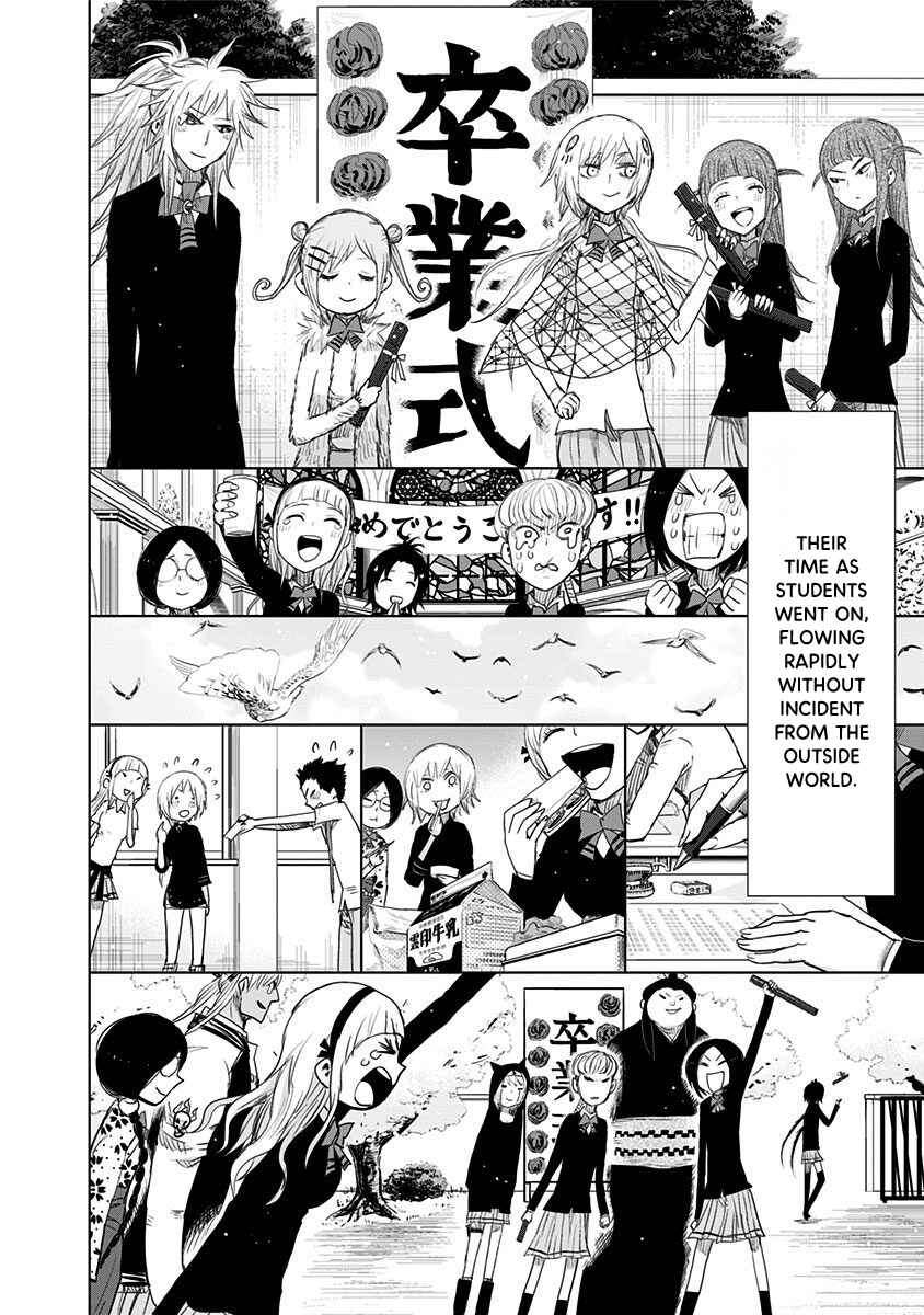Nejimaki Kagyu Chapter 152 - Page 15