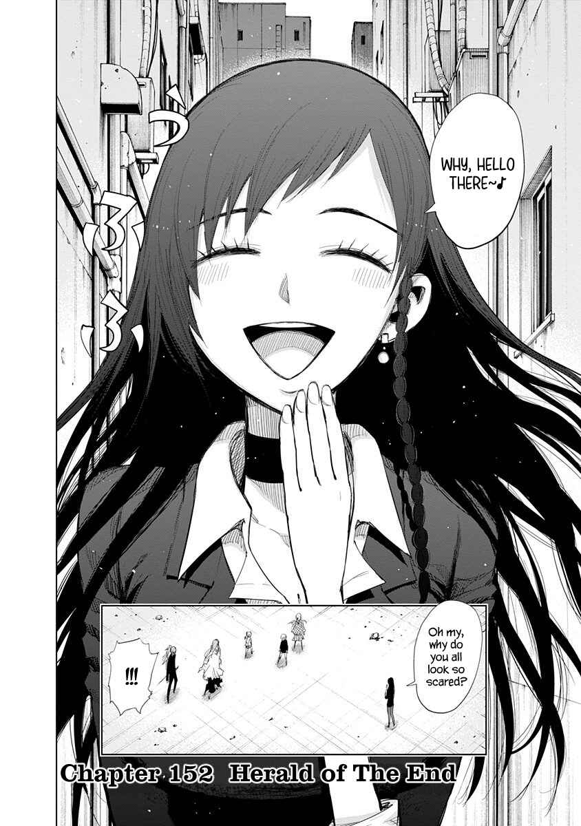 Nejimaki Kagyu Chapter 152 - Page 2