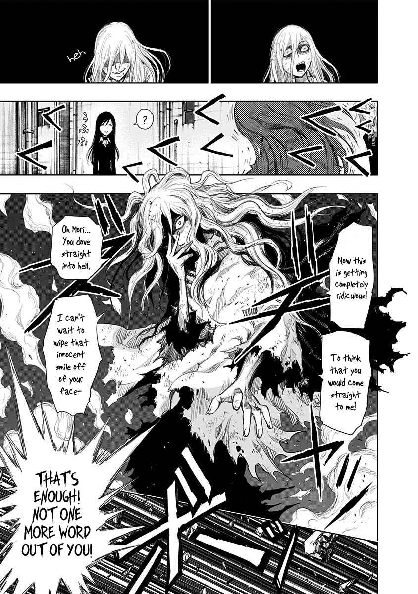 Nejimaki Kagyu Chapter 152 - Page 3