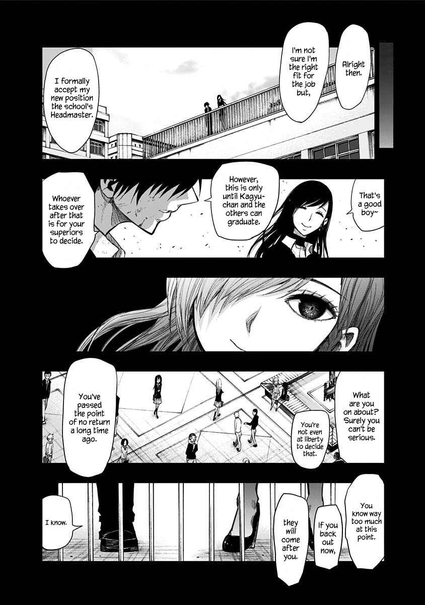 Nejimaki Kagyu Chapter 152 - Page 8