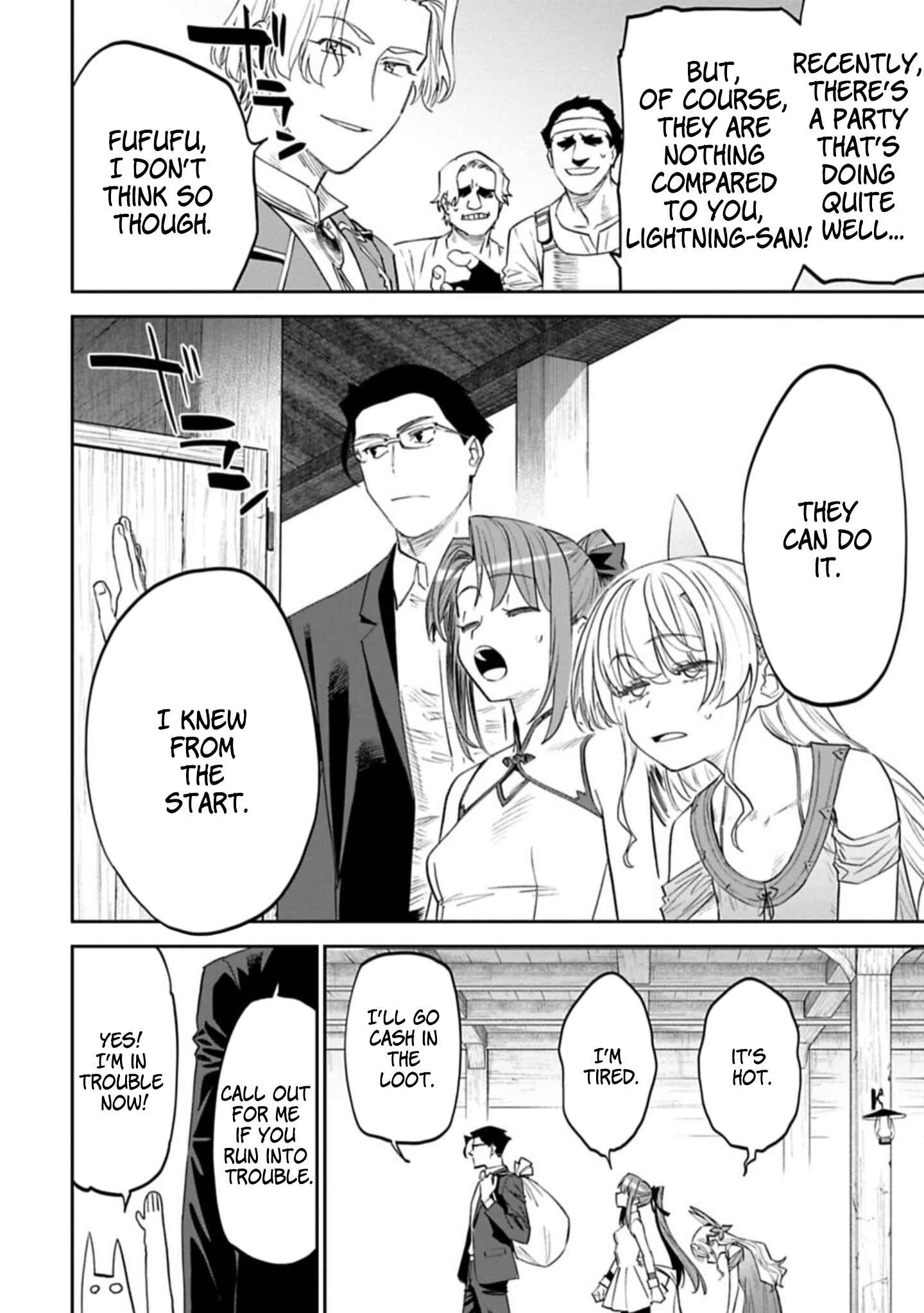 Fantasy Bishoujo Juniku Ojisan to Chapter 91 - Page 2
