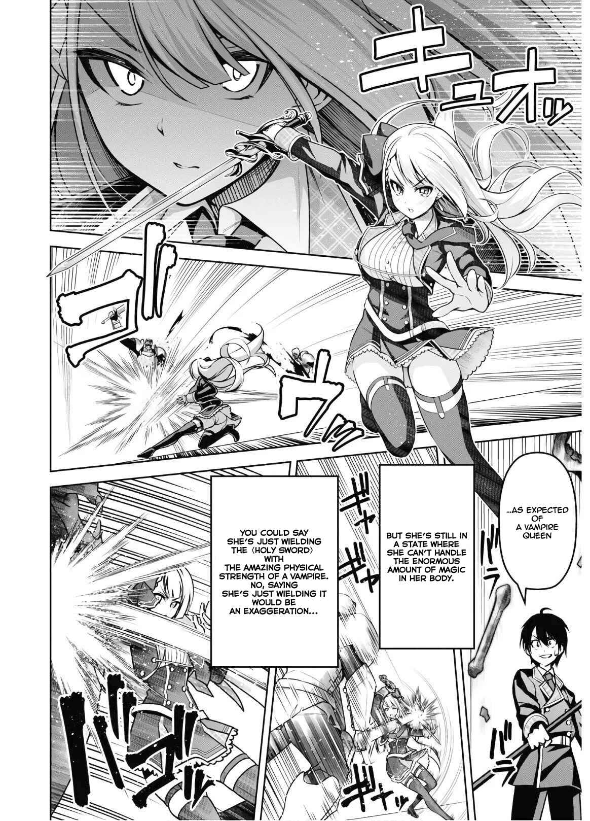 Seiken Gakuin no Maken Tsukai Chapter 8 - Page 11