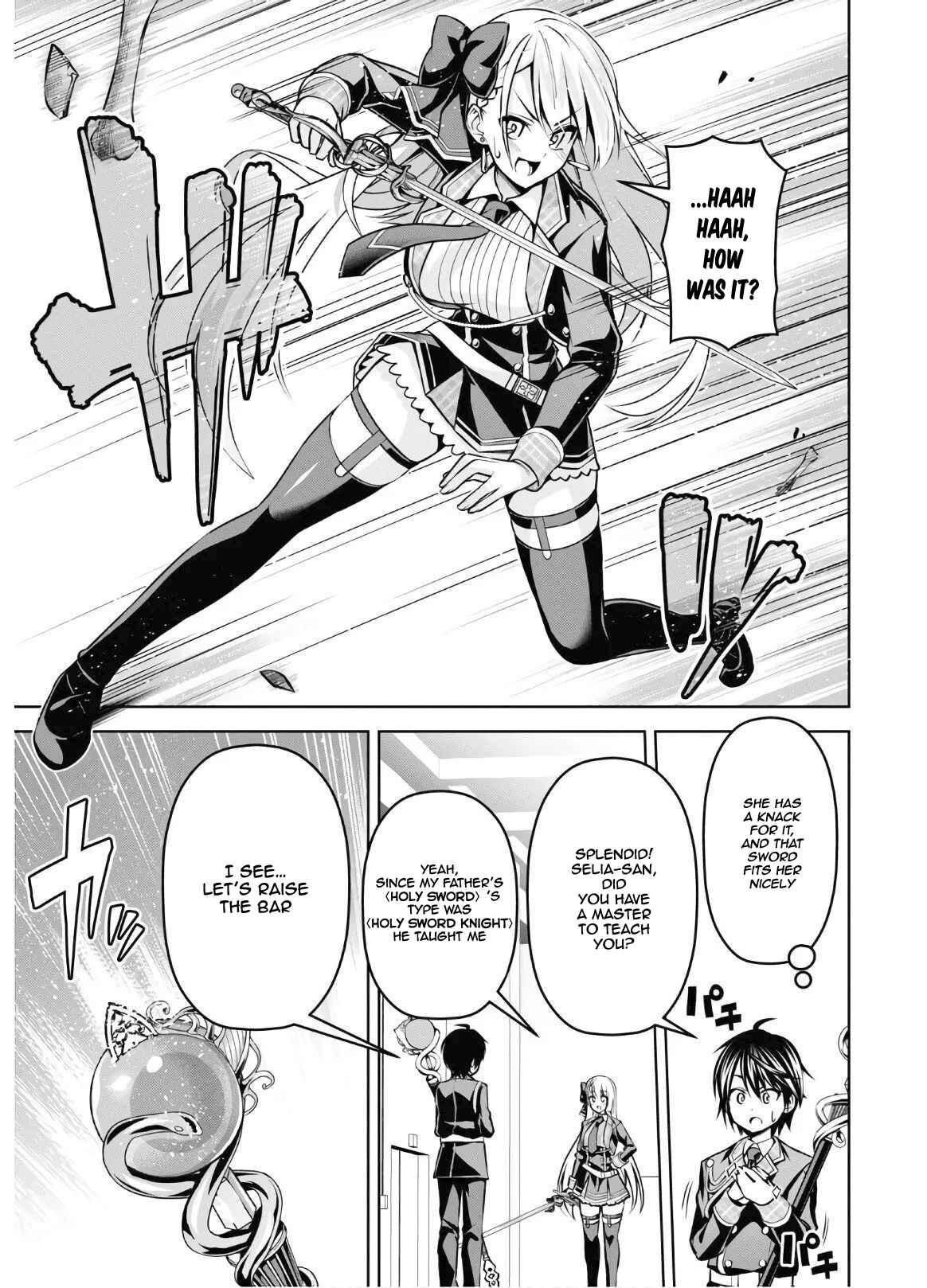 Seiken Gakuin no Maken Tsukai Chapter 8 - Page 12
