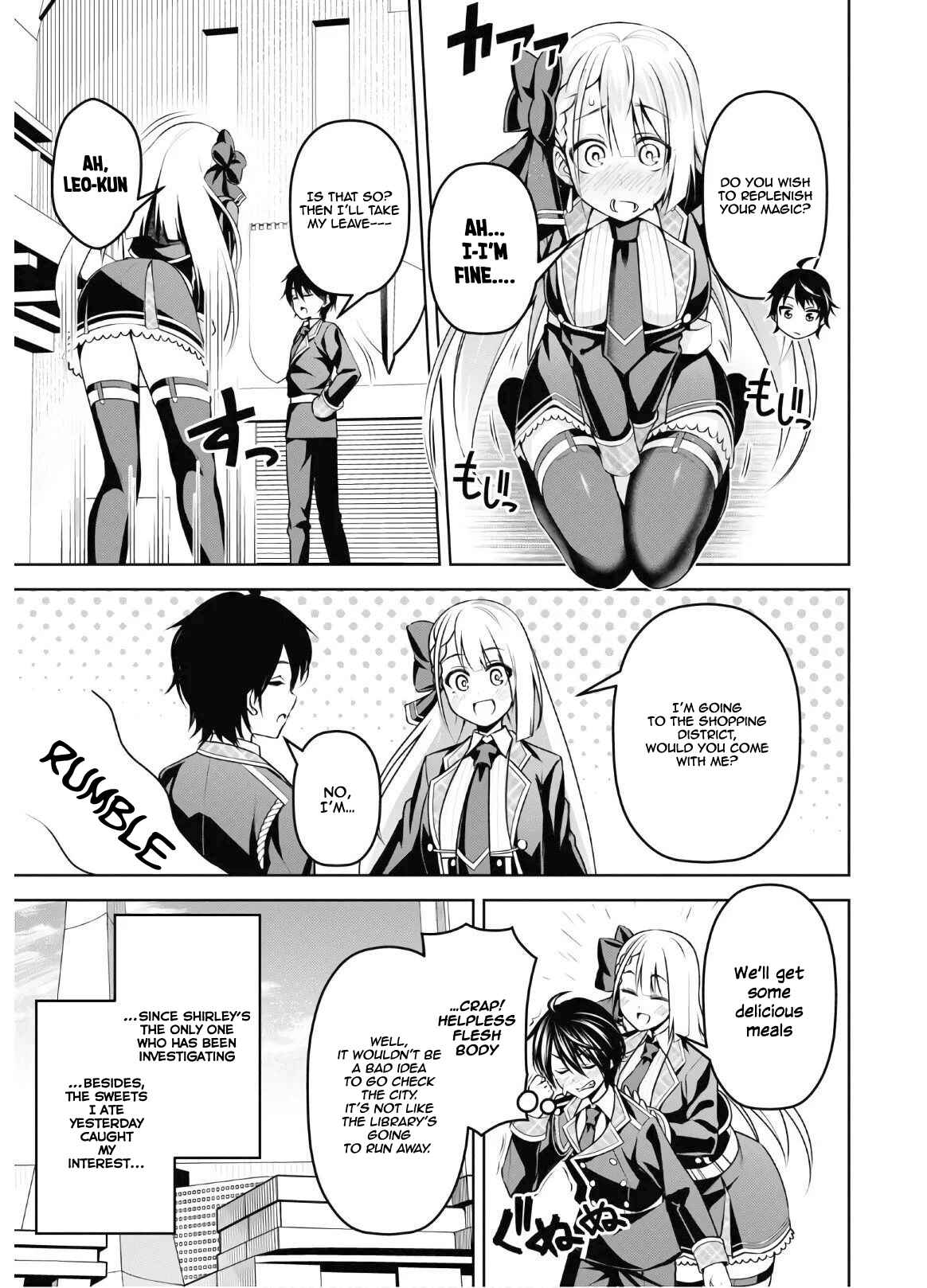 Seiken Gakuin no Maken Tsukai Chapter 8 - Page 14