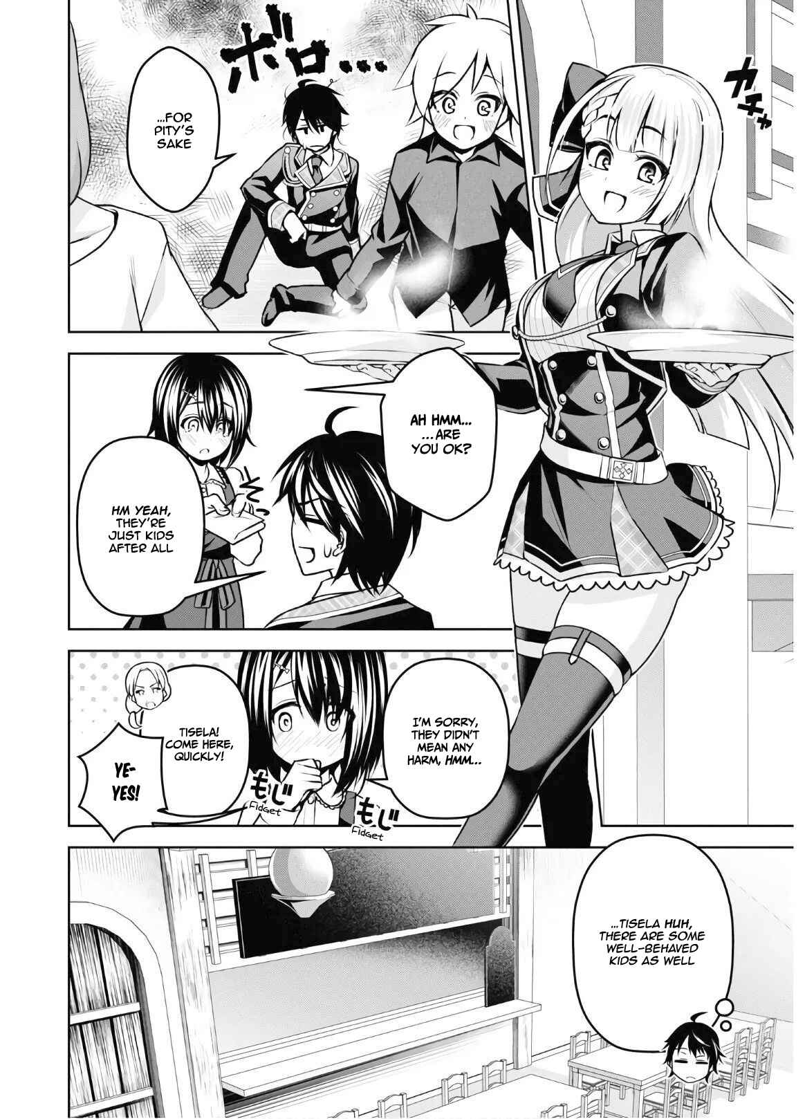 Seiken Gakuin no Maken Tsukai Chapter 8 - Page 19