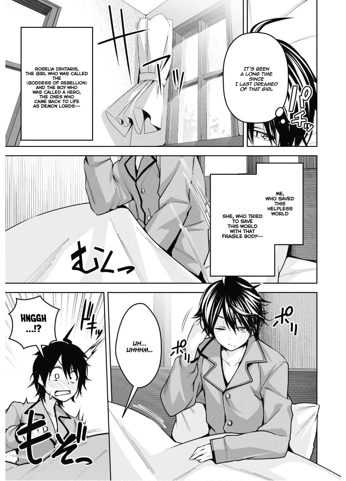 Seiken Gakuin no Maken Tsukai Chapter 8 - Page 4
