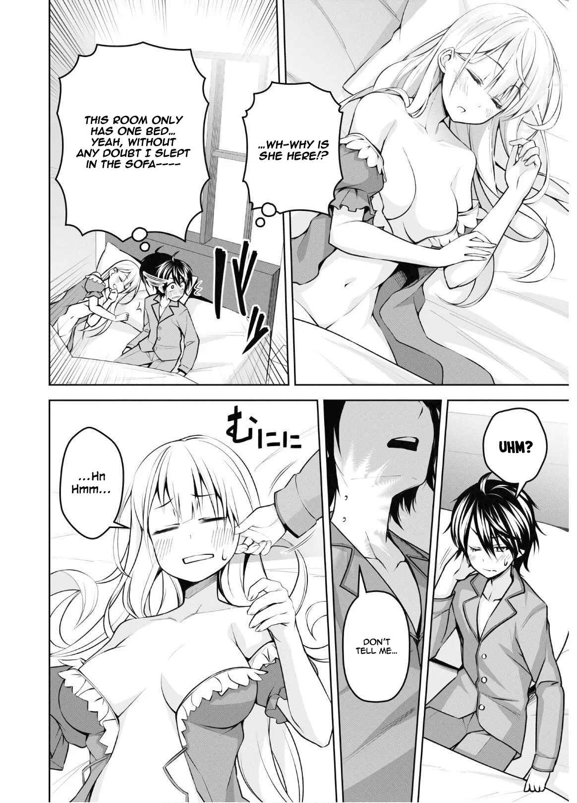 Seiken Gakuin no Maken Tsukai Chapter 8 - Page 5