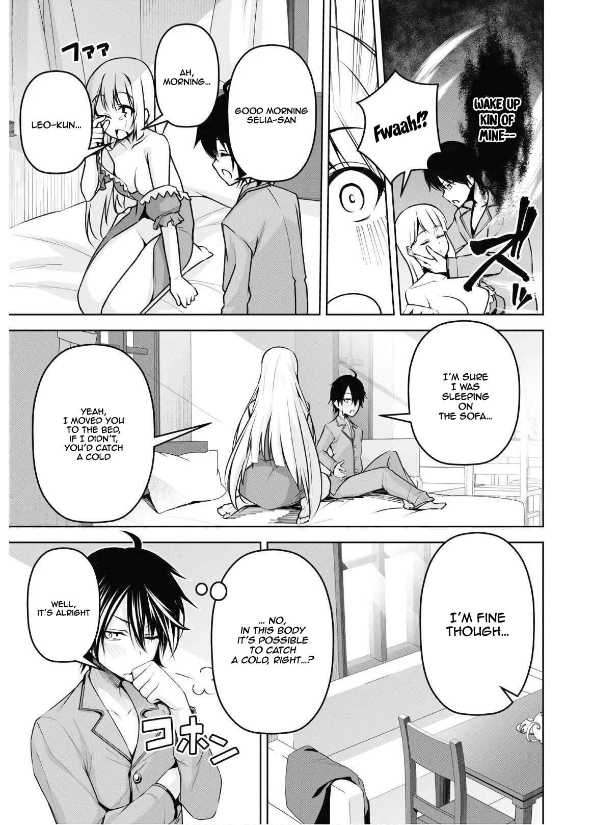 Seiken Gakuin no Maken Tsukai Chapter 8 - Page 6