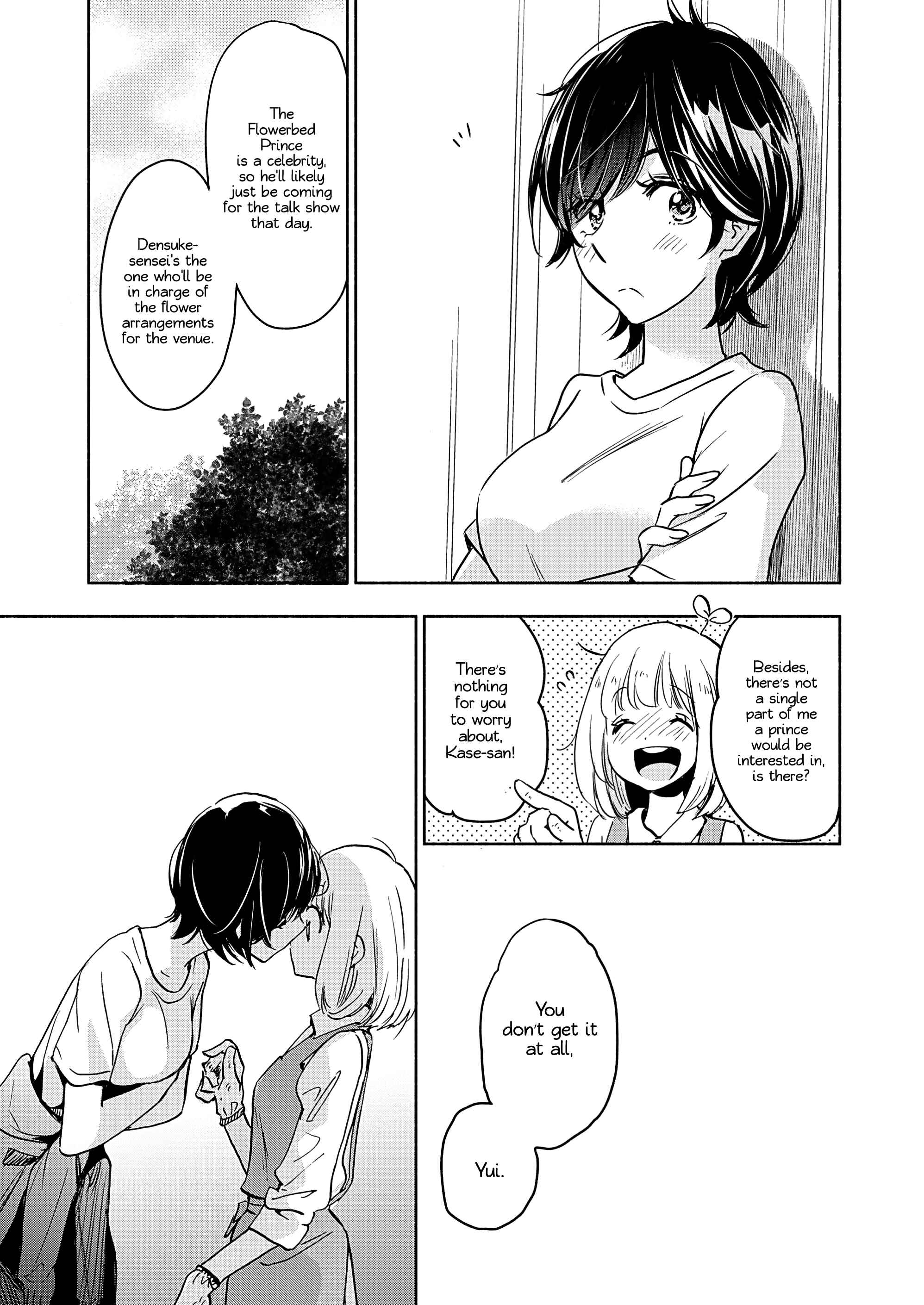 Yamada to Kase-san Chapter 19 - Page 10