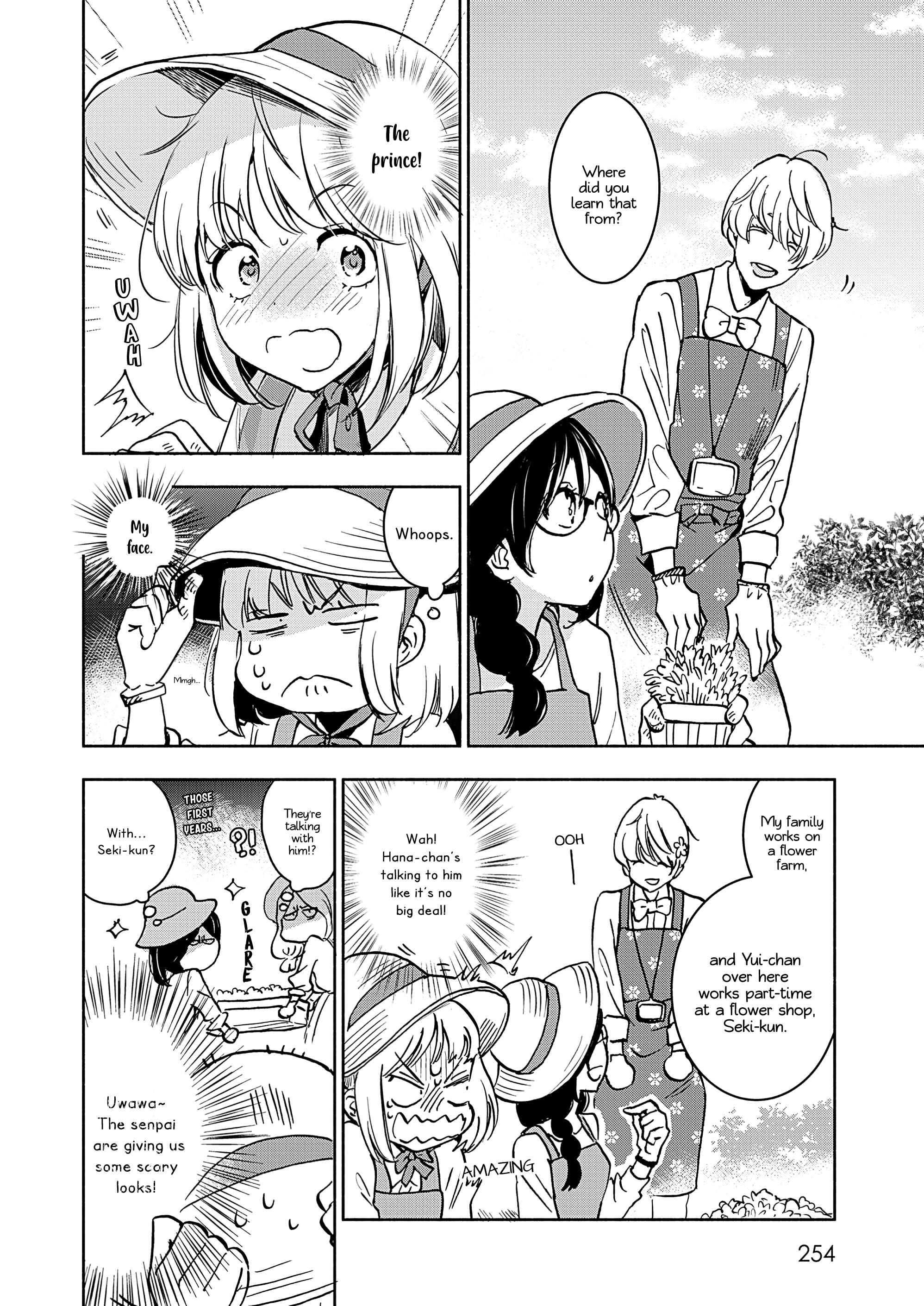 Yamada to Kase-san Chapter 19 - Page 17