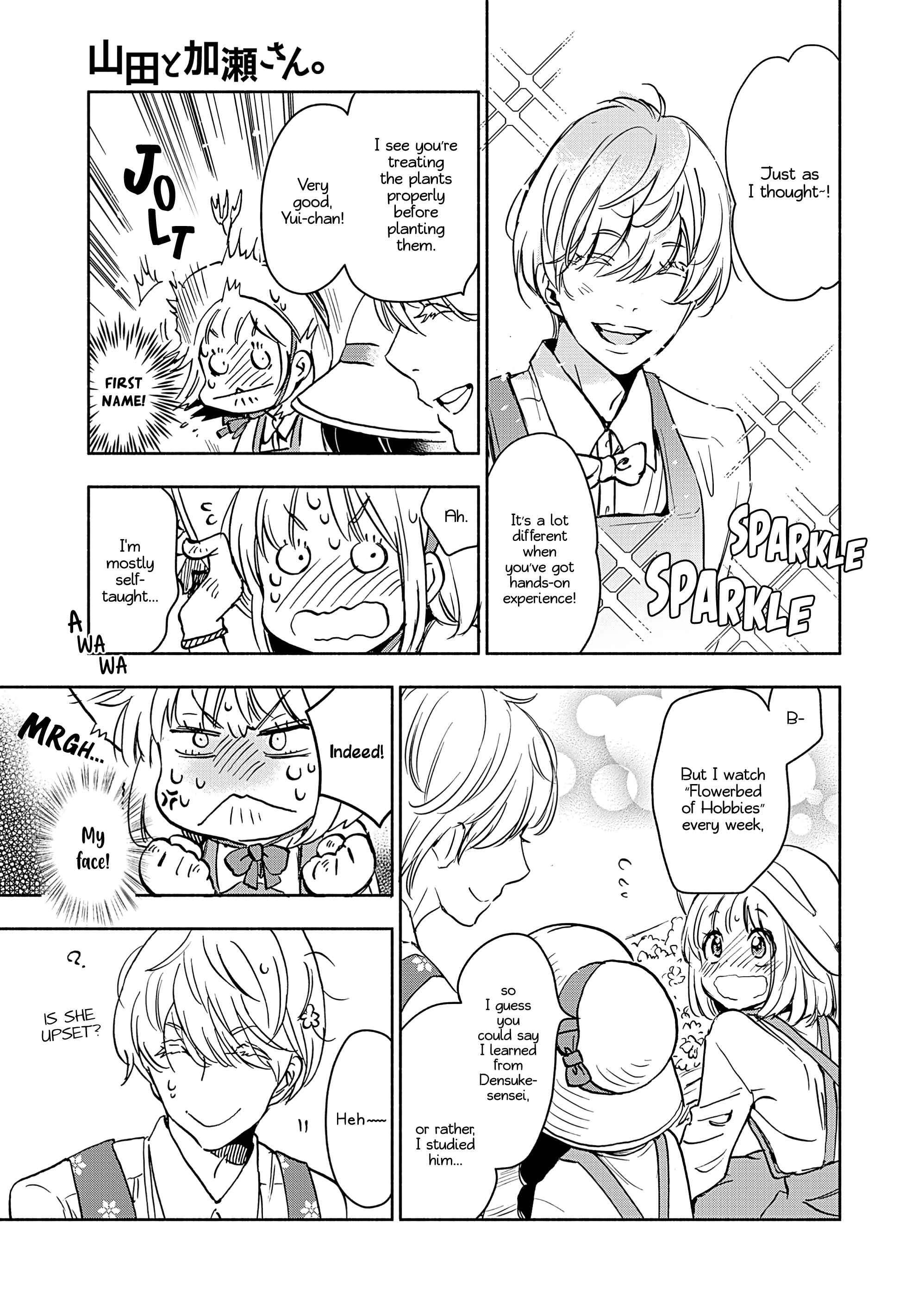 Yamada to Kase-san Chapter 19 - Page 18
