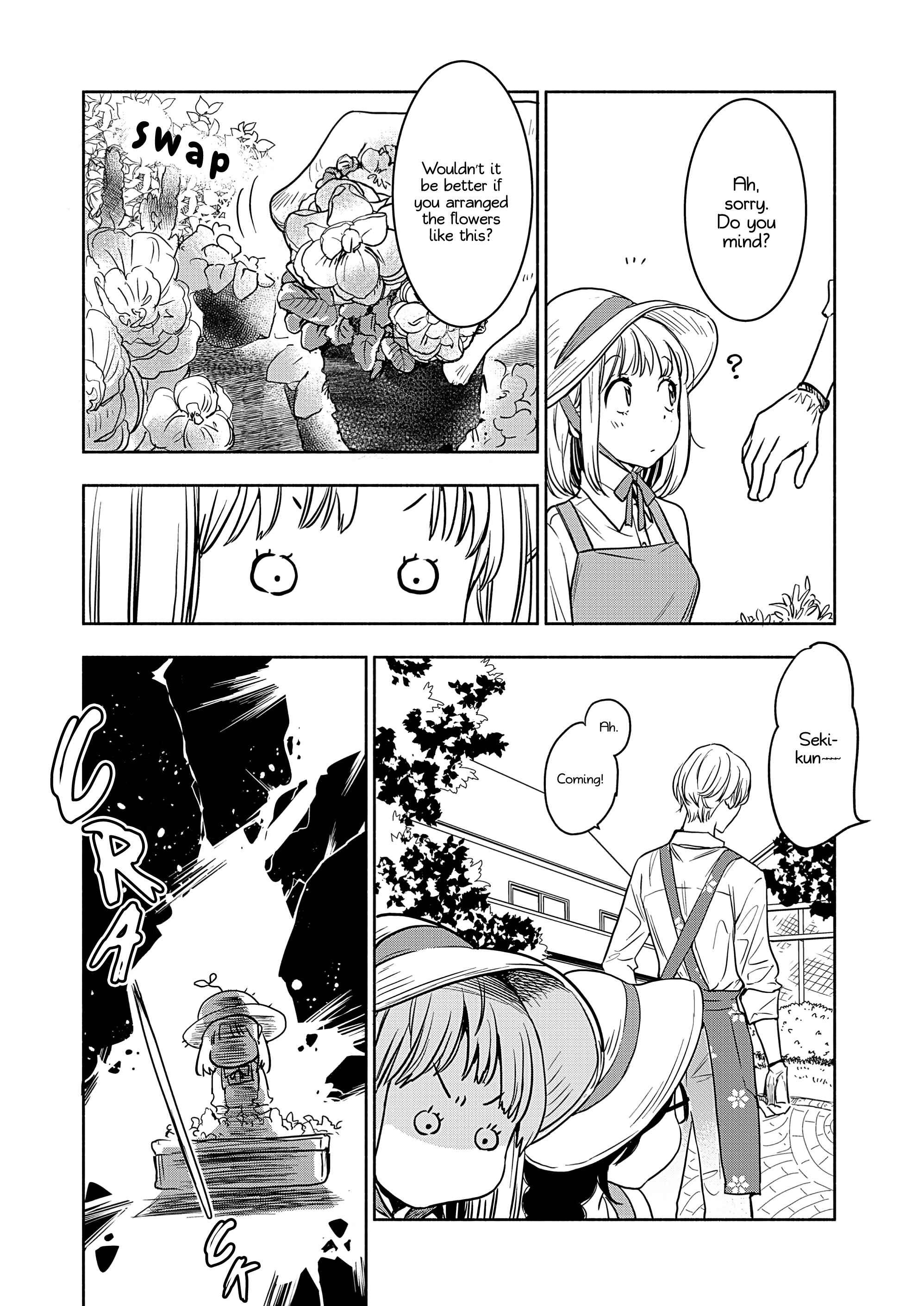Yamada to Kase-san Chapter 19 - Page 19