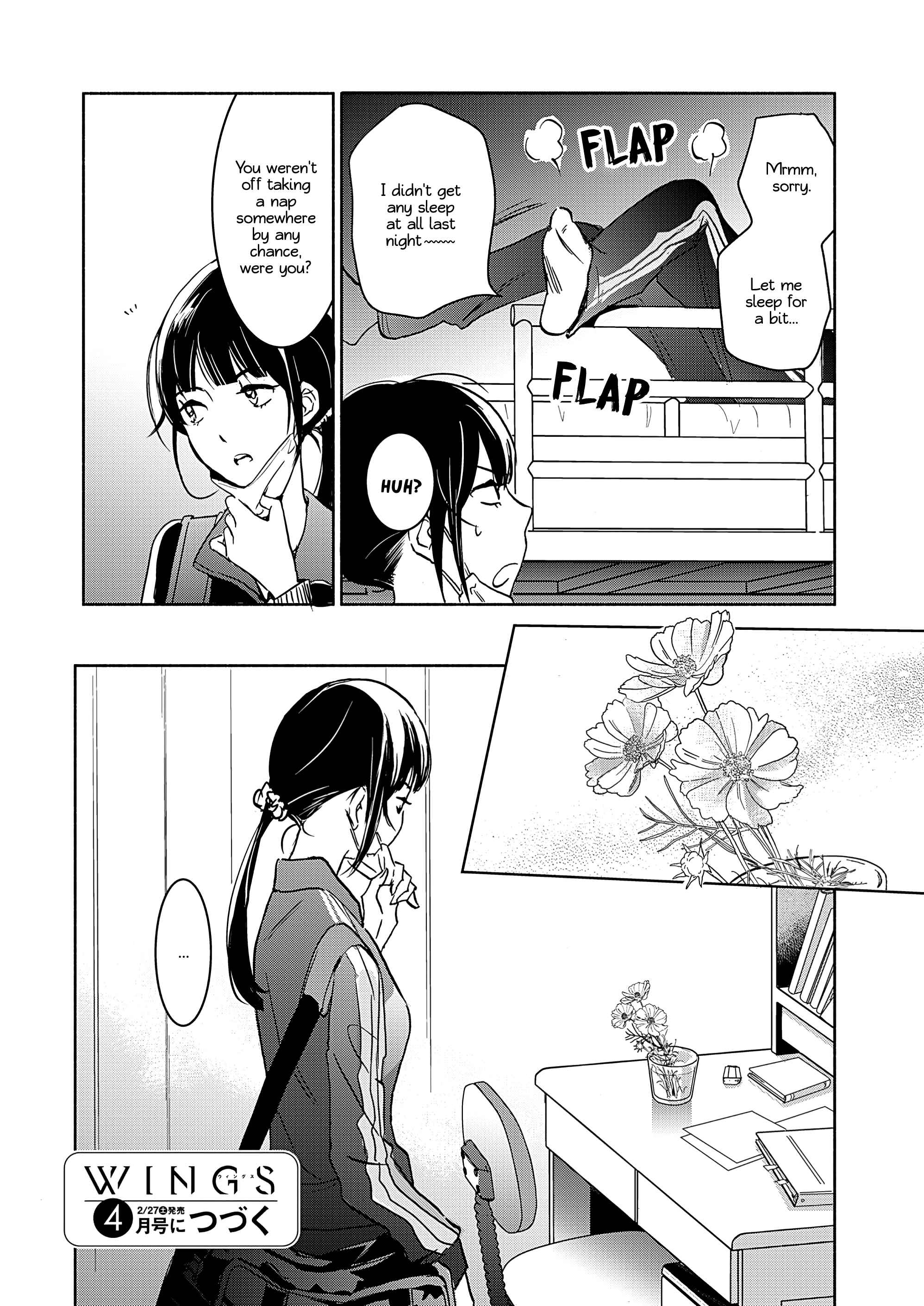 Yamada to Kase-san Chapter 19 - Page 25