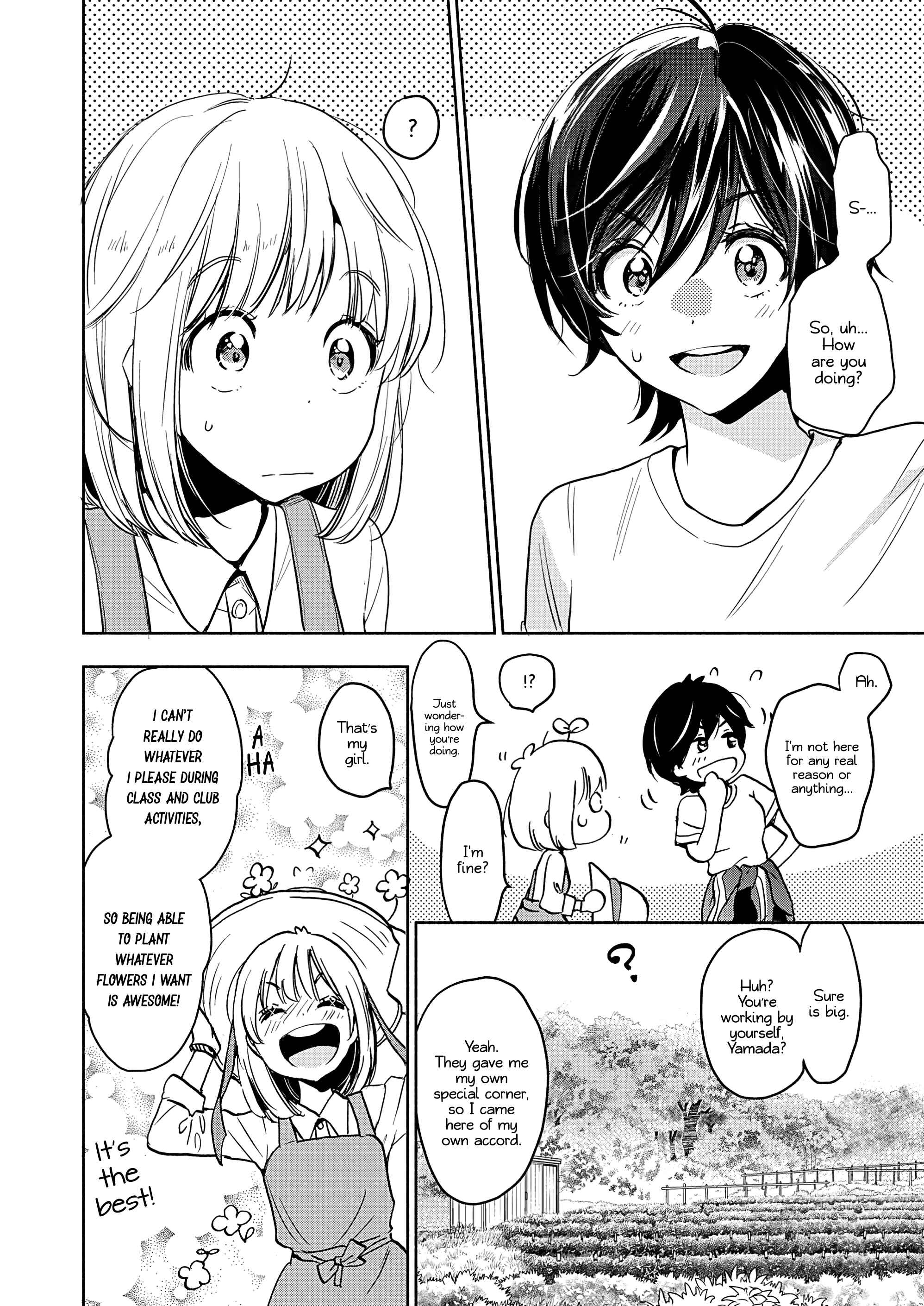 Yamada to Kase-san Chapter 19 - Page 5