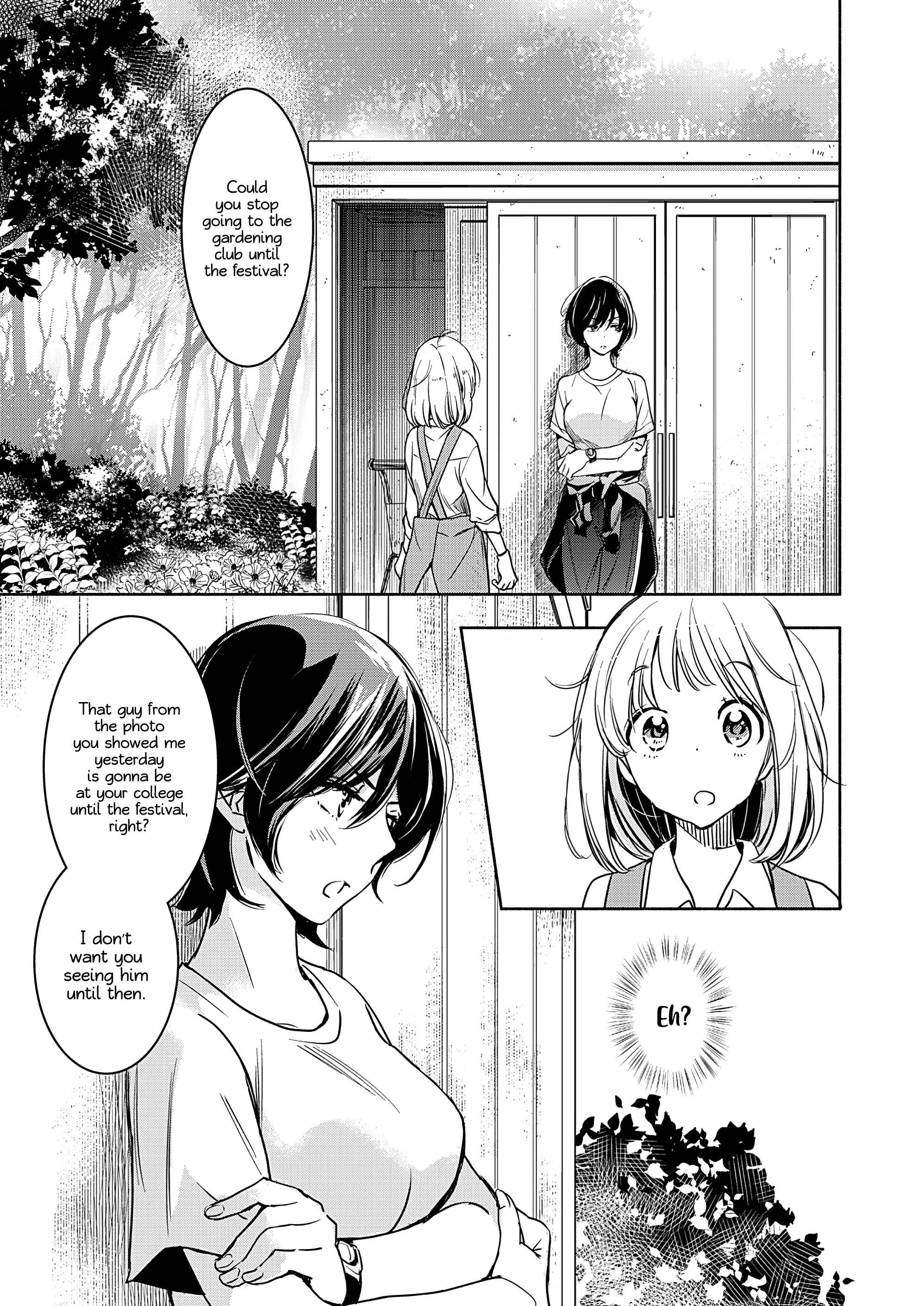 Yamada to Kase-san Chapter 19 - Page 8