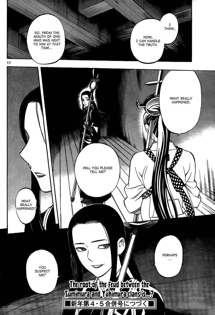 Kekkaishi Chapter 287 - Page 19
