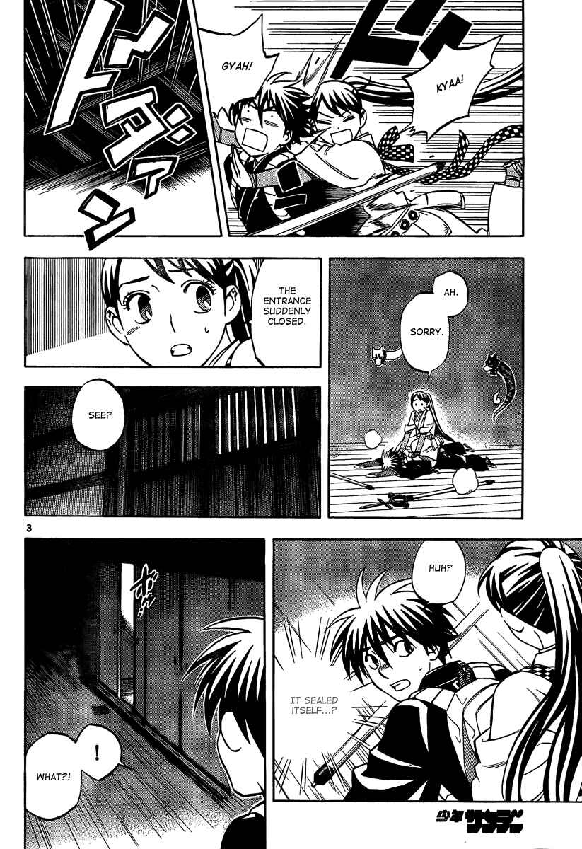 Kekkaishi Chapter 287 - Page 5