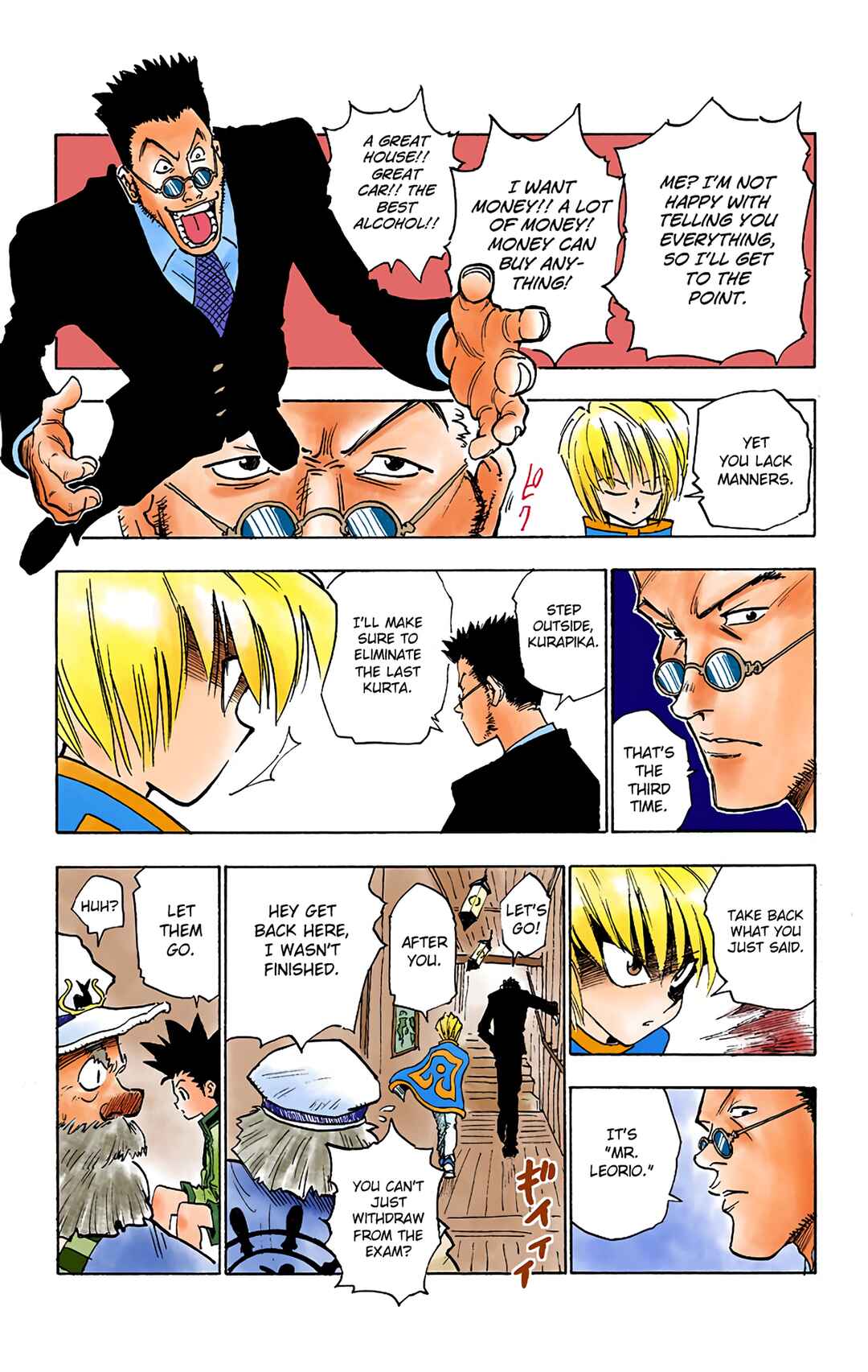 Hunter x Hunter (Official Colored) Chapter 2 - Page 15