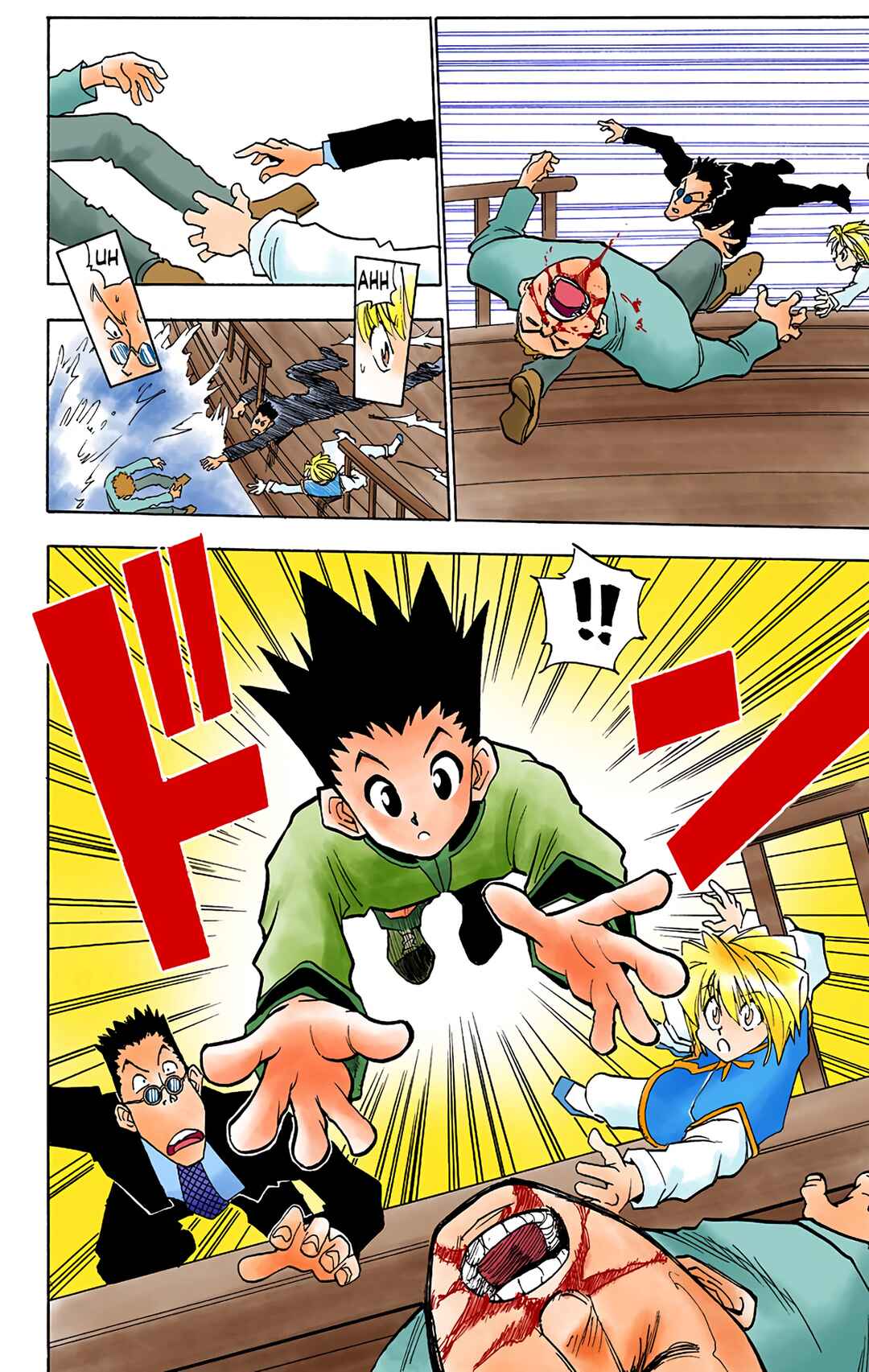 Hunter x Hunter (Official Colored) Chapter 2 - Page 20