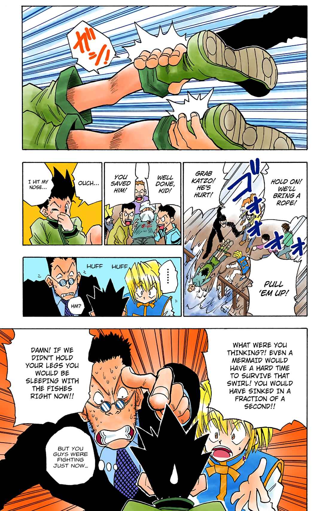 Hunter x Hunter (Official Colored) Chapter 2 - Page 21