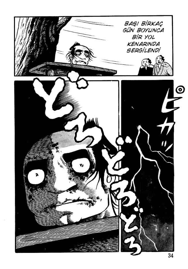 The Demon of Rashomon Chapter 2 - Page 10