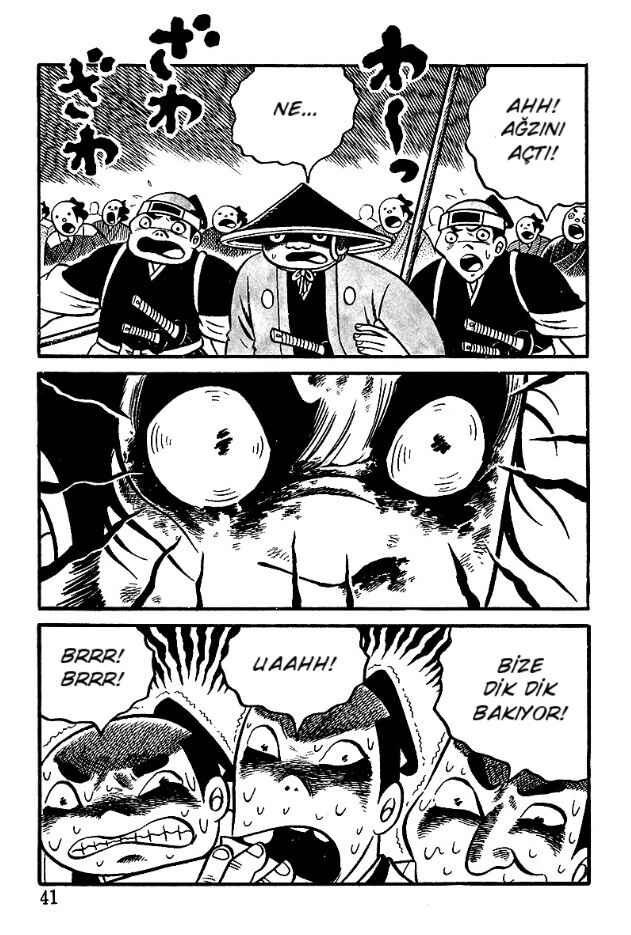 The Demon of Rashomon Chapter 2 - Page 17
