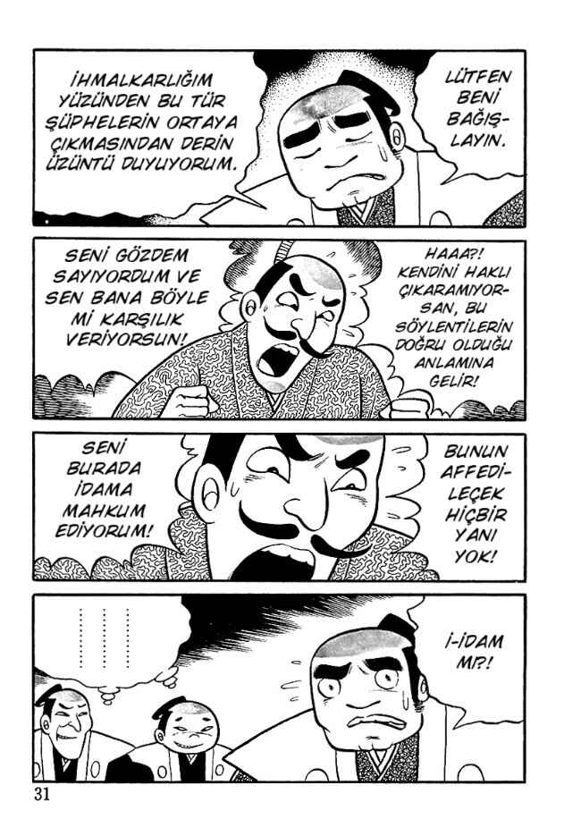 The Demon of Rashomon Chapter 2 - Page 7