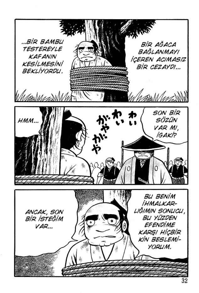The Demon of Rashomon Chapter 2 - Page 8