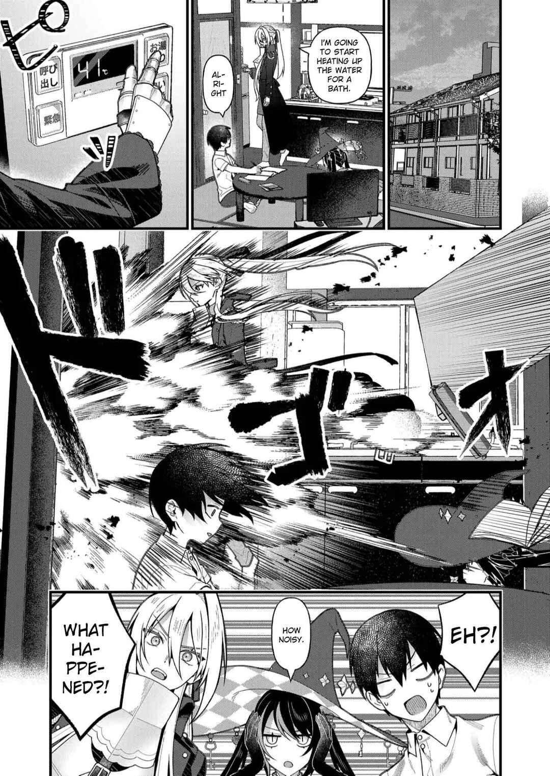 Uchi ni Kaeru to Itsumo Kukkoro ga Iru Chapter 19 - Page 2