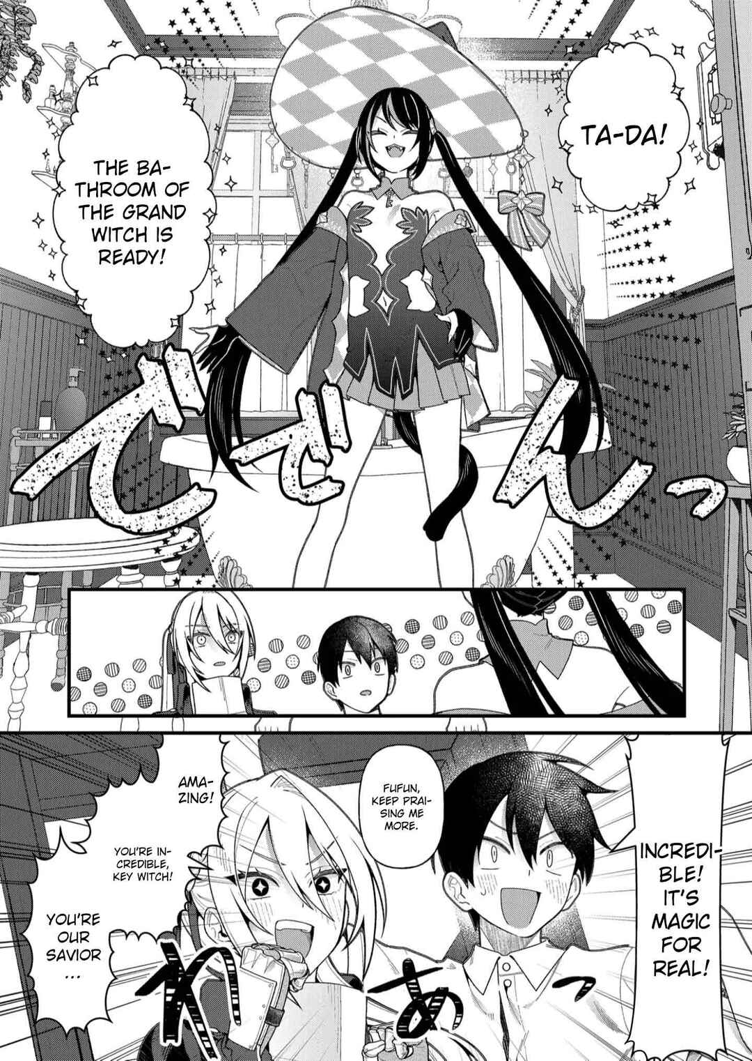 Uchi ni Kaeru to Itsumo Kukkoro ga Iru Chapter 19 - Page 5