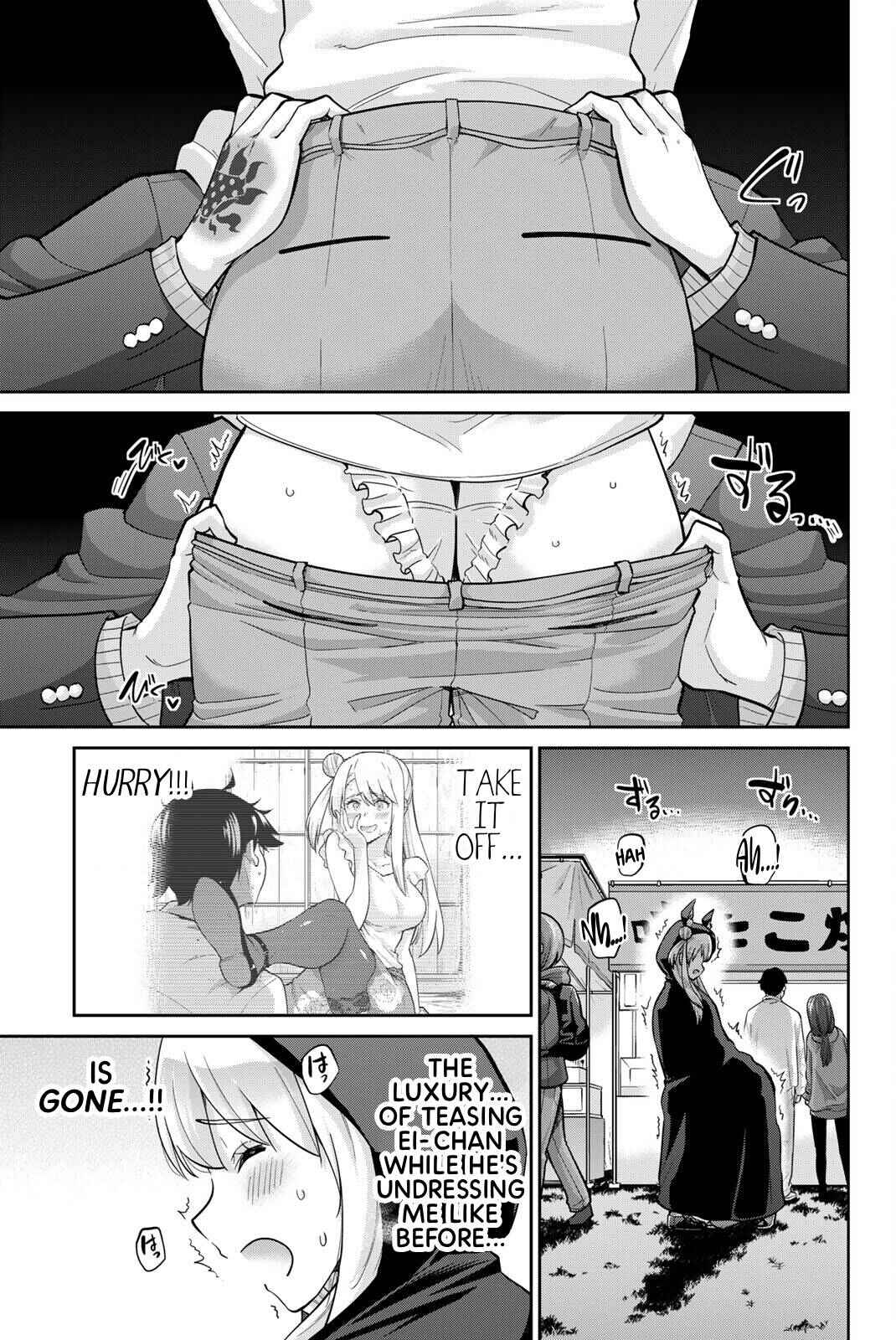 Onegai, Nugashite. Chapter 134 - Page 13
