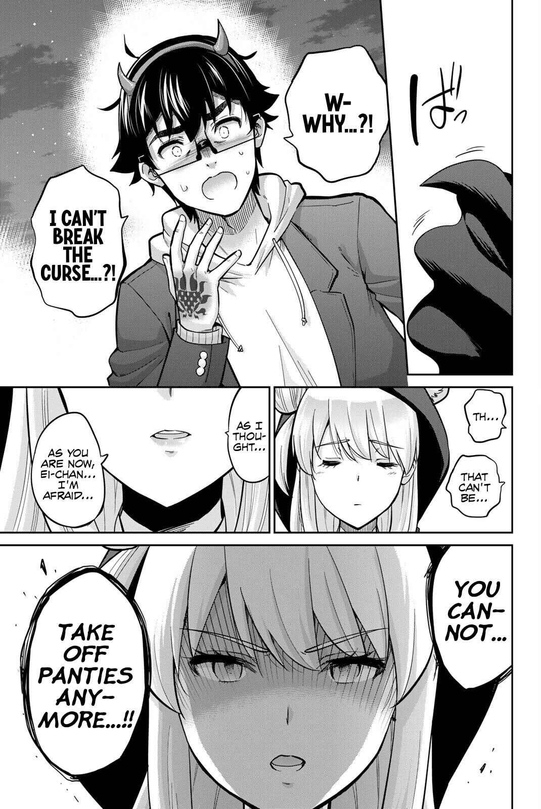 Onegai, Nugashite. Chapter 134 - Page 17