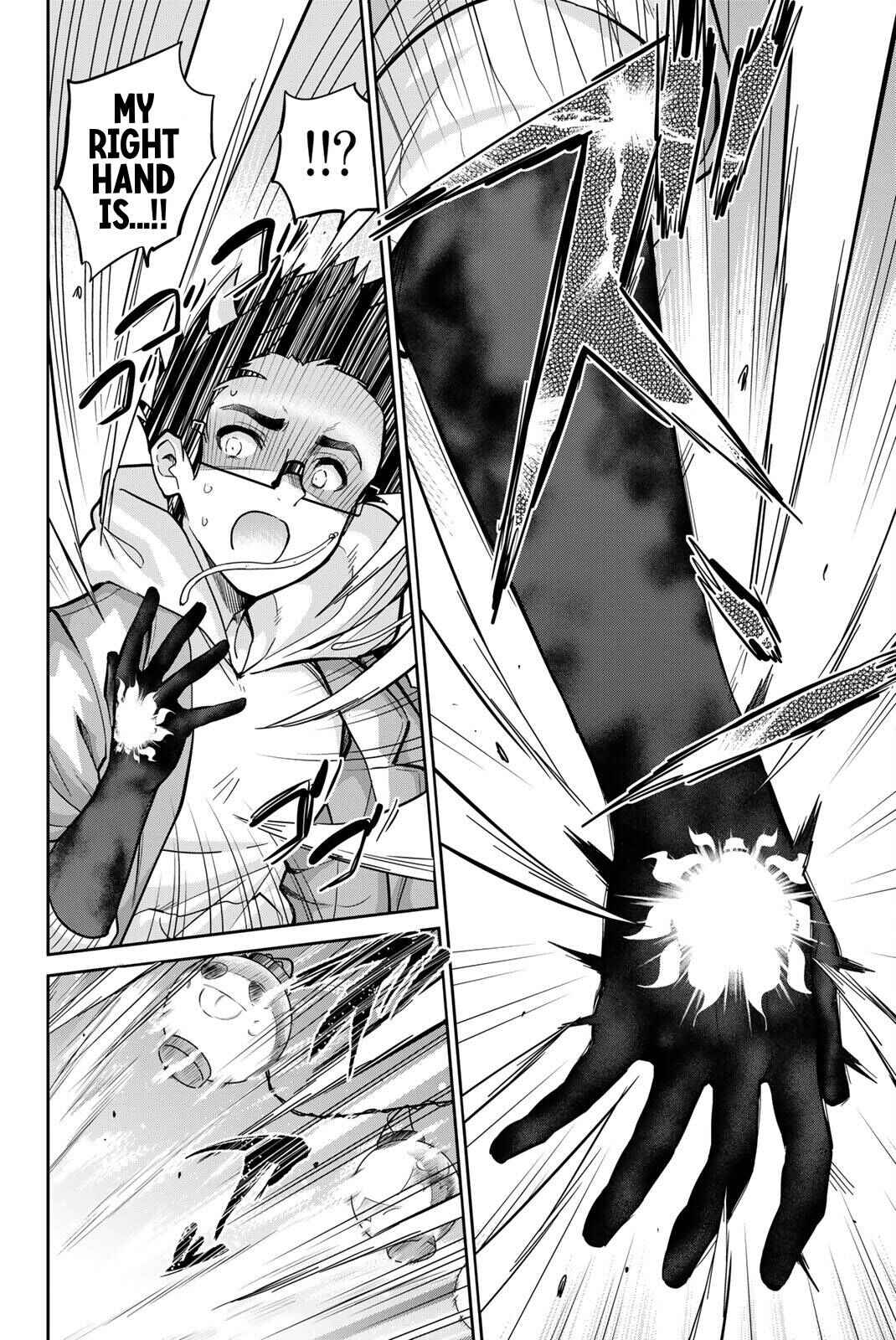 Onegai, Nugashite. Chapter 134 - Page 18