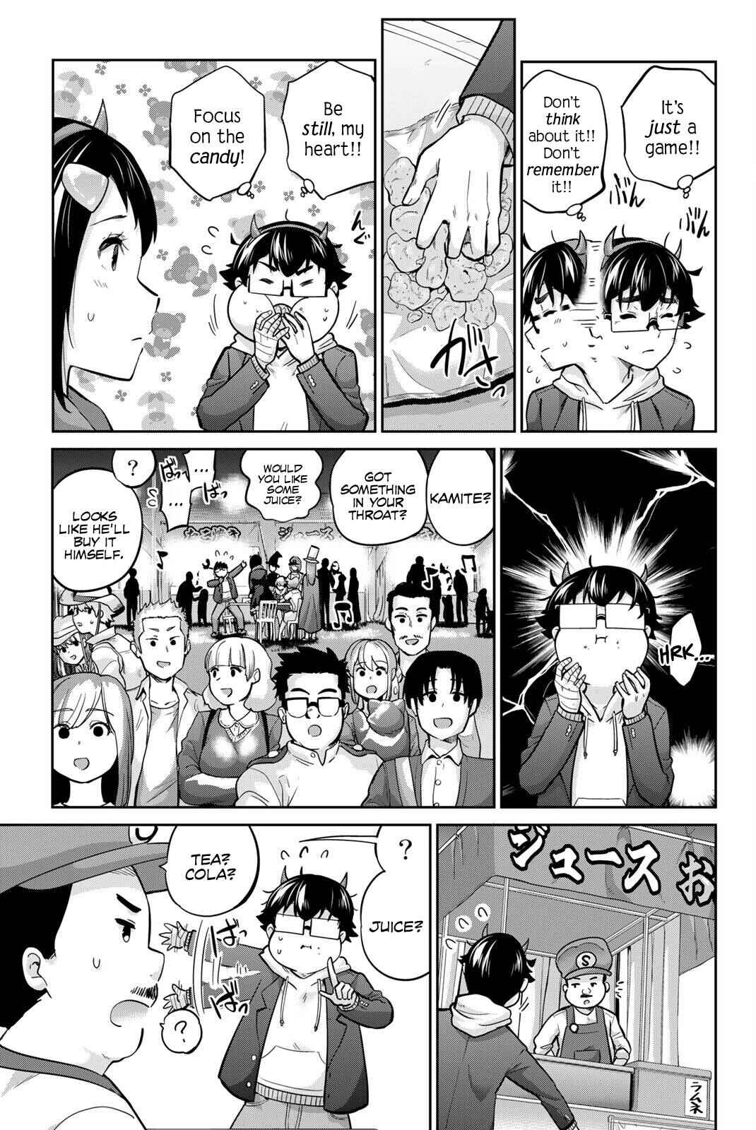 Onegai, Nugashite. Chapter 134 - Page 3