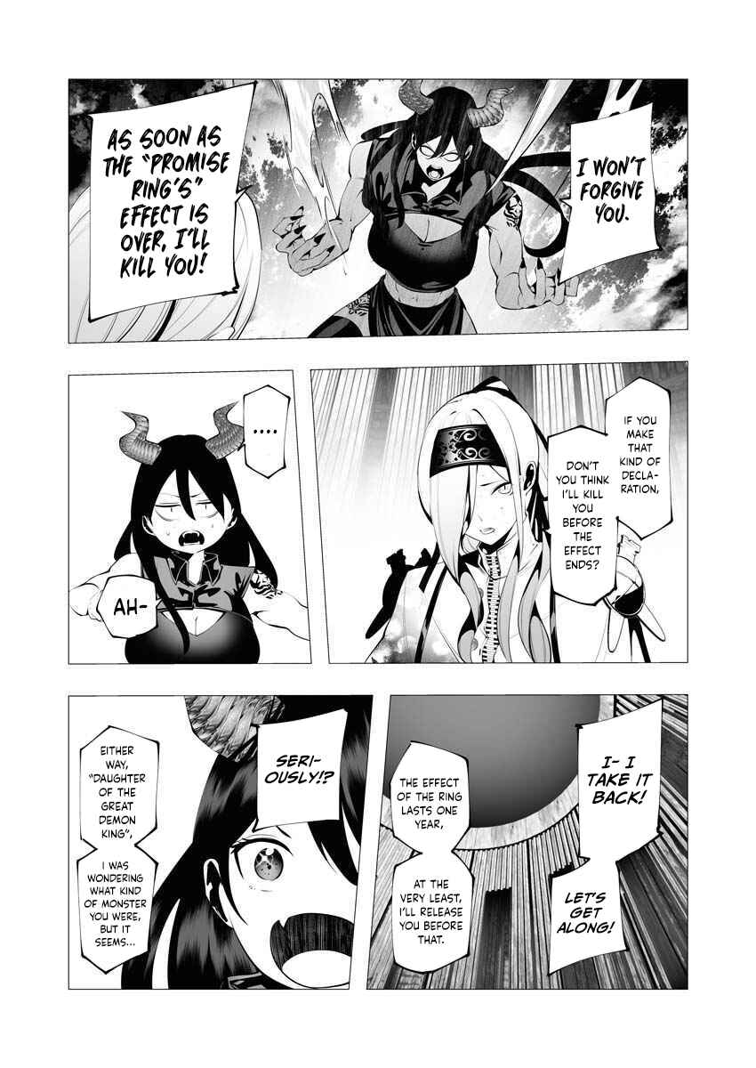 Serial Killer Isekai ni Oritatsu Chapter 11 - Page 13