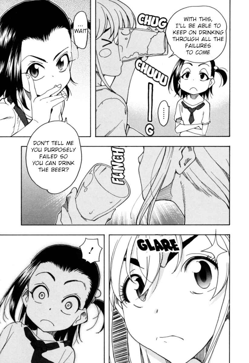 Chii-chan no Oshinagaki Hanjouki Chapter 11 - Page 10