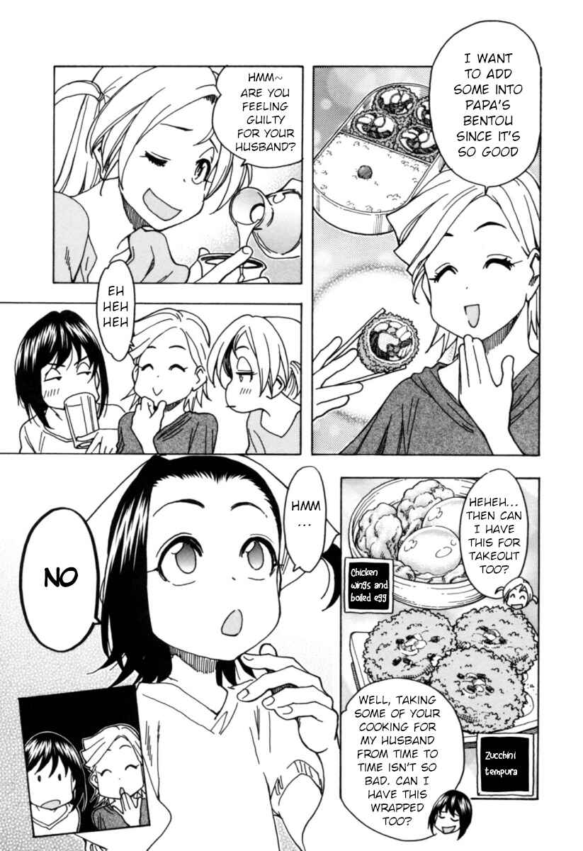 Chii-chan no Oshinagaki Hanjouki Chapter 11 - Page 19