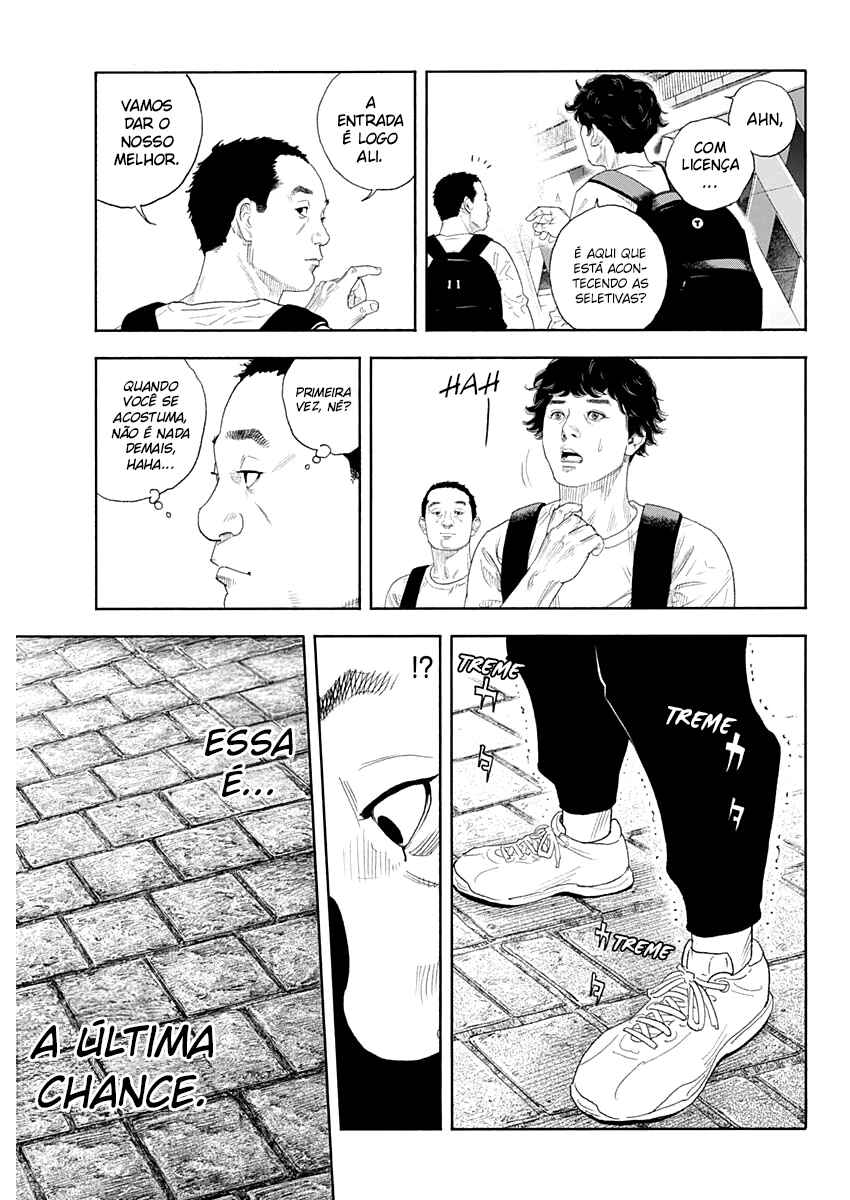 REAL Chapter 102 - Page 32
