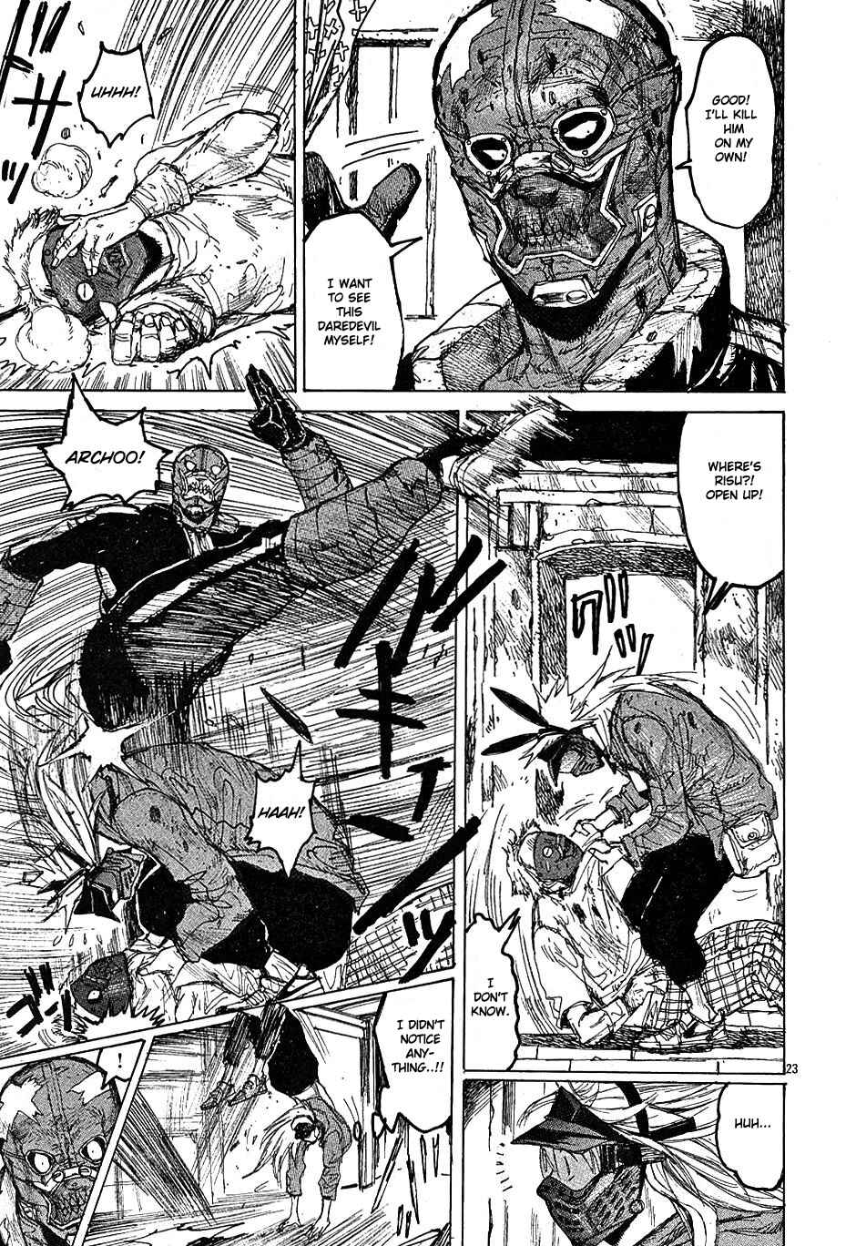 Dorohedoro Chapter 16 - Page 23