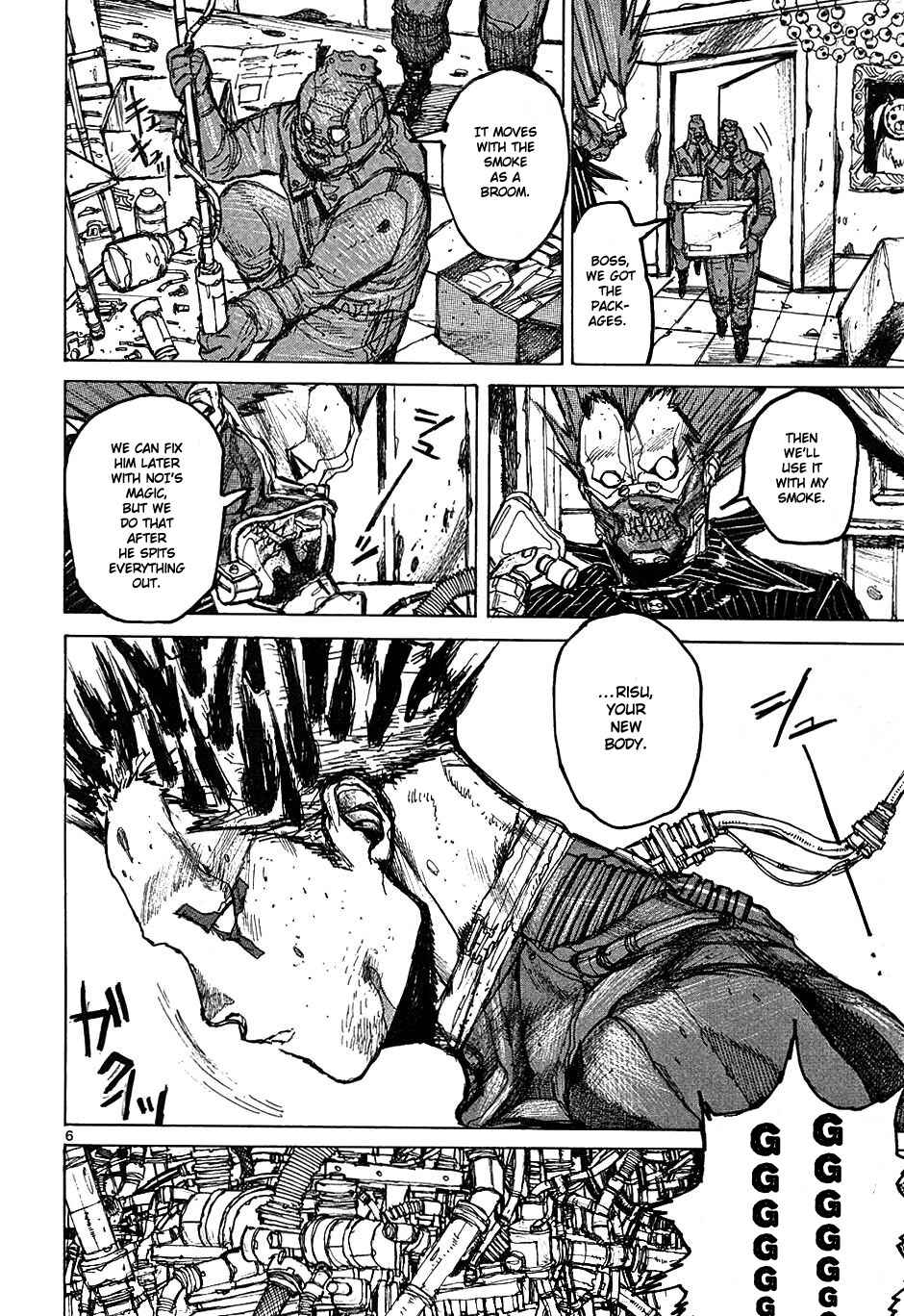 Dorohedoro Chapter 16 - Page 6
