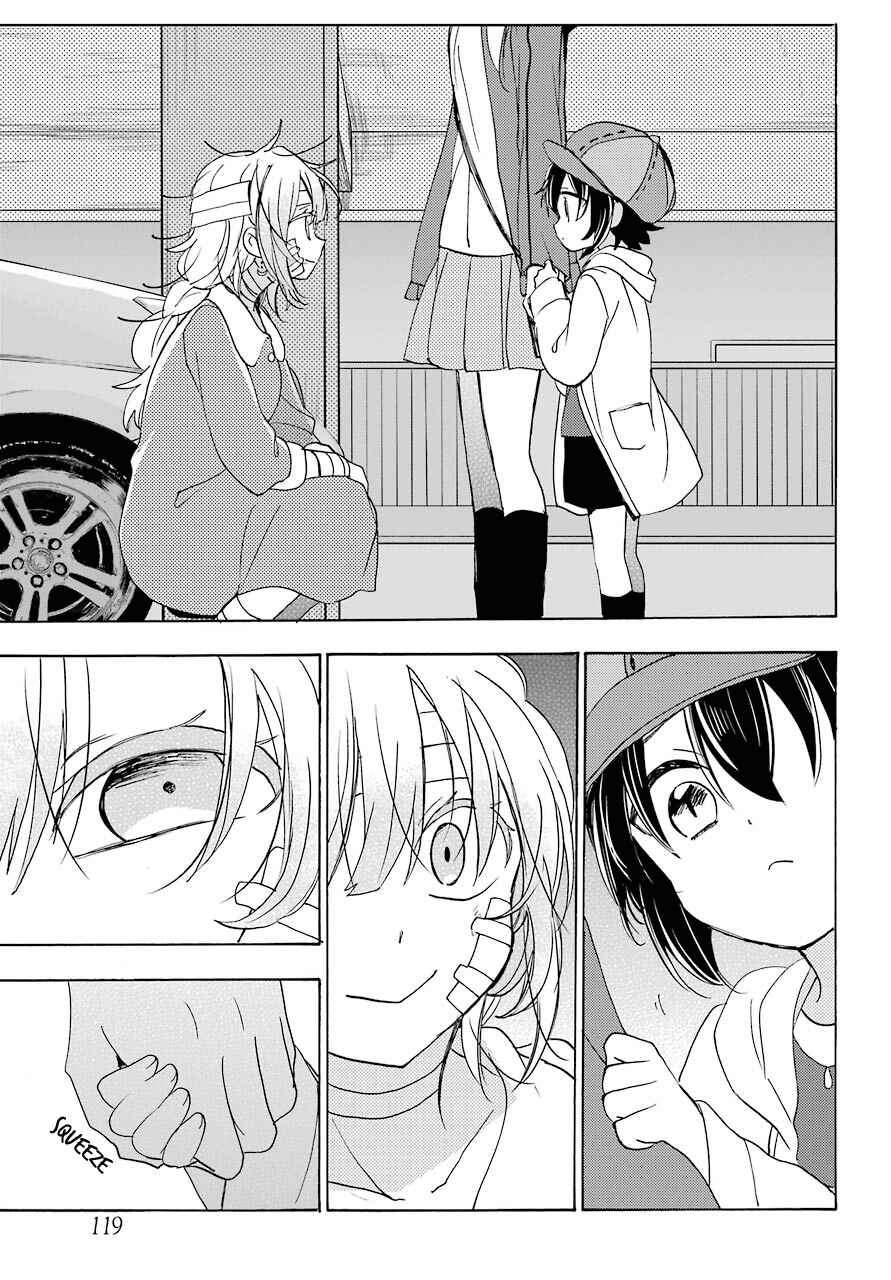 Happy Sugar Life Chapter 35 - Page 13