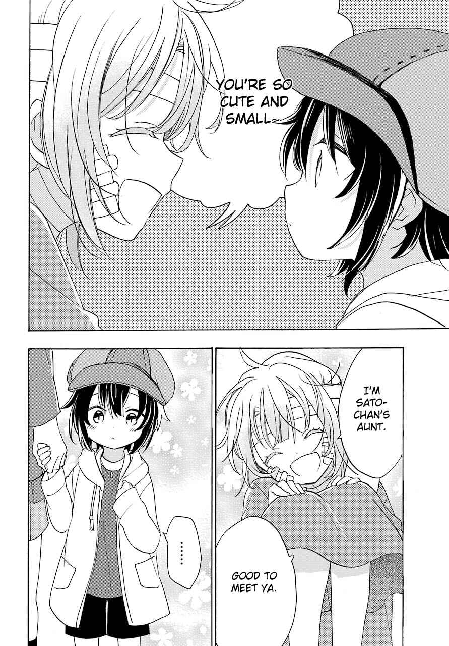 Happy Sugar Life Chapter 35 - Page 14