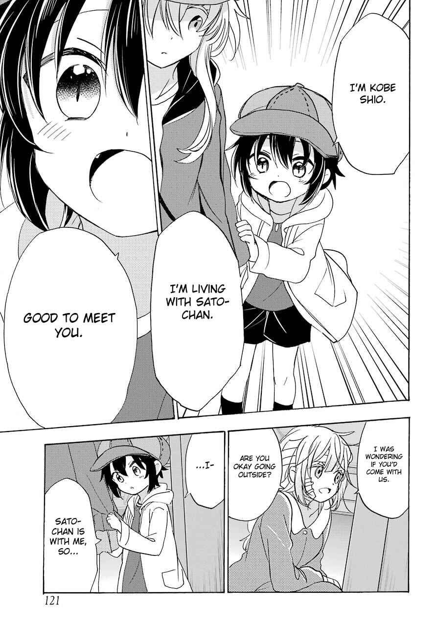 Happy Sugar Life Chapter 35 - Page 15