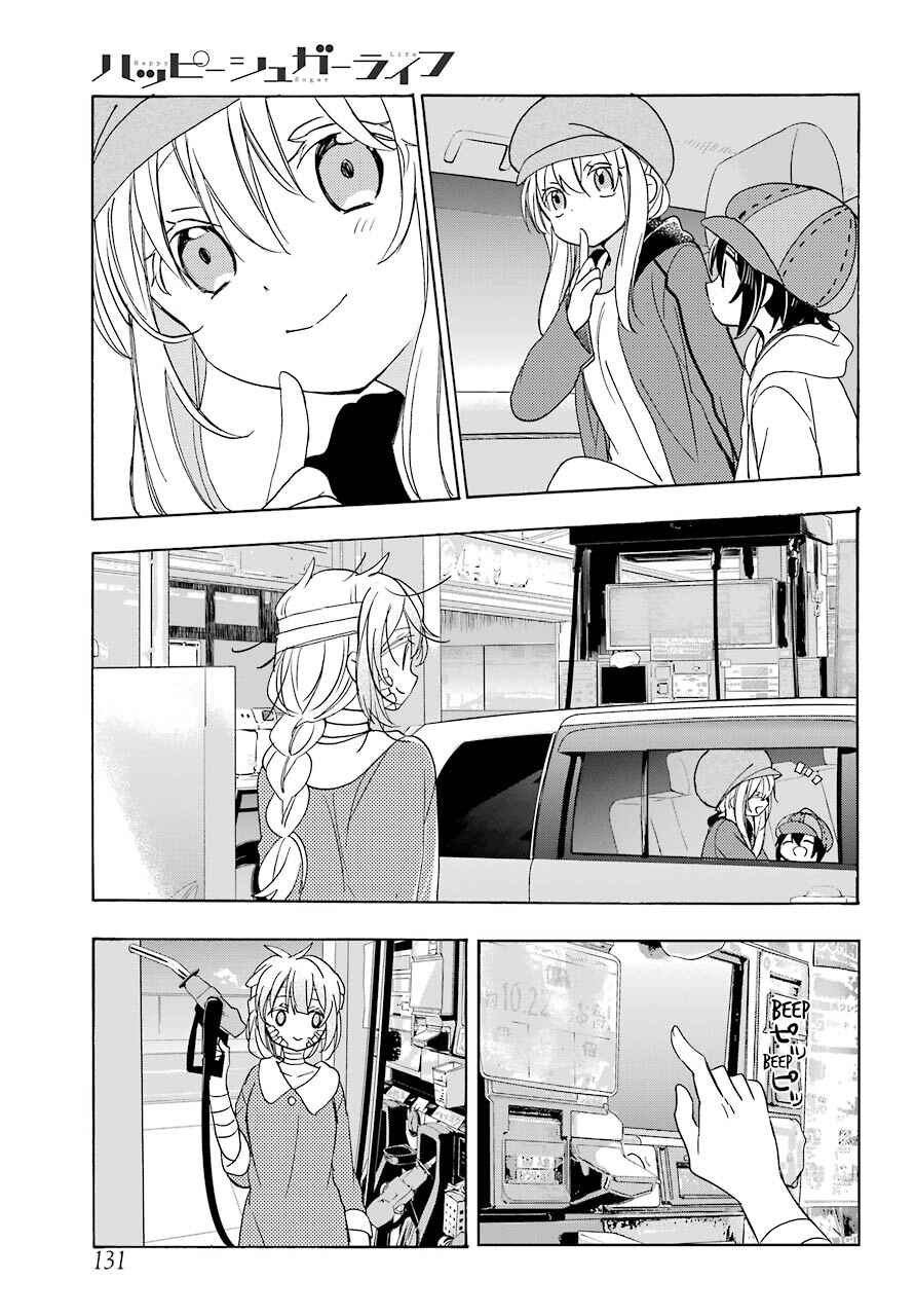 Happy Sugar Life Chapter 35 - Page 25