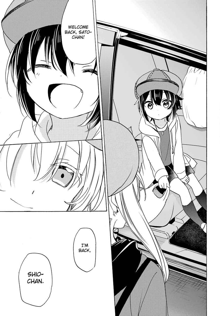 Happy Sugar Life Chapter 35 - Page 35