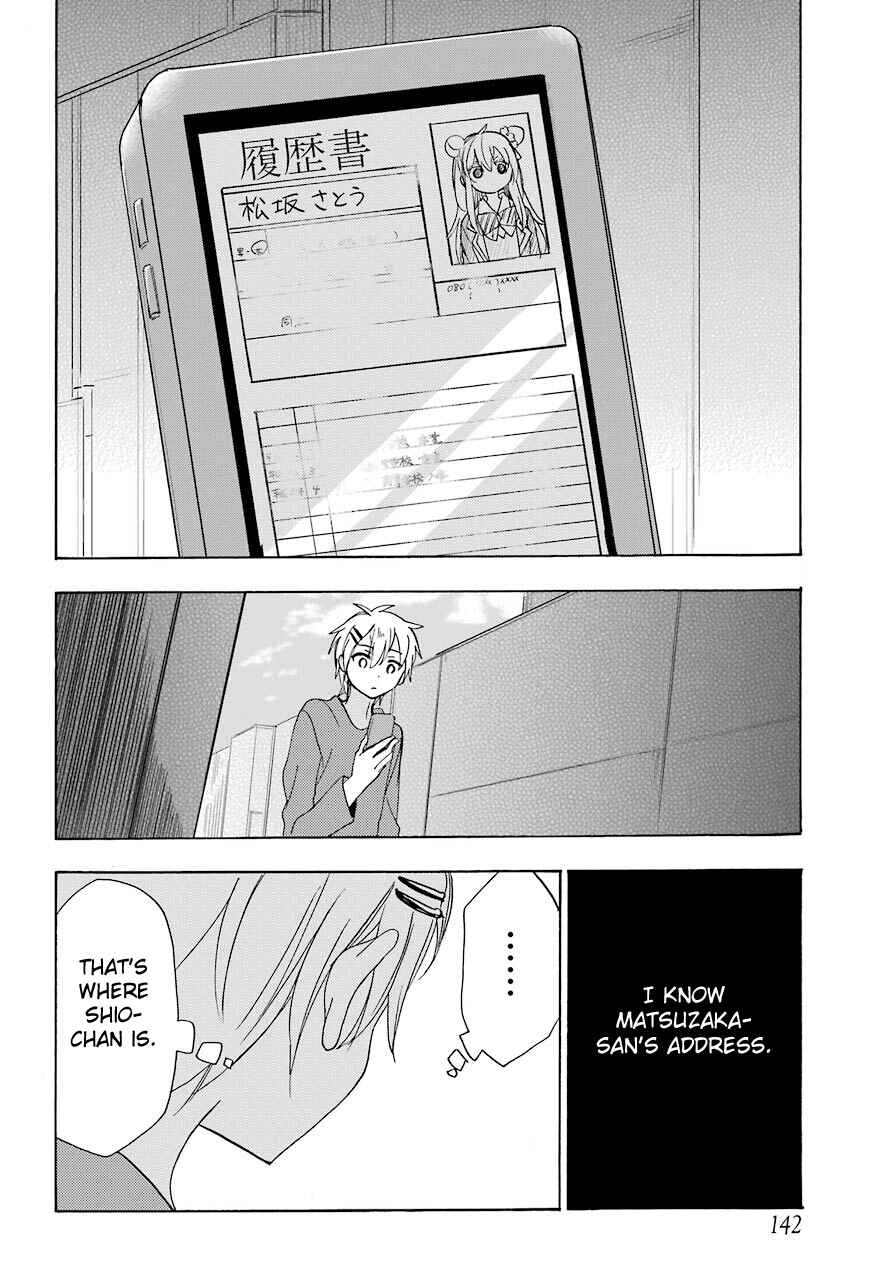 Happy Sugar Life Chapter 35 - Page 36