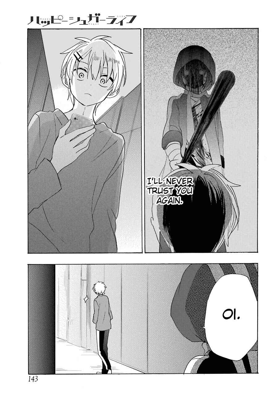 Happy Sugar Life Chapter 35 - Page 37