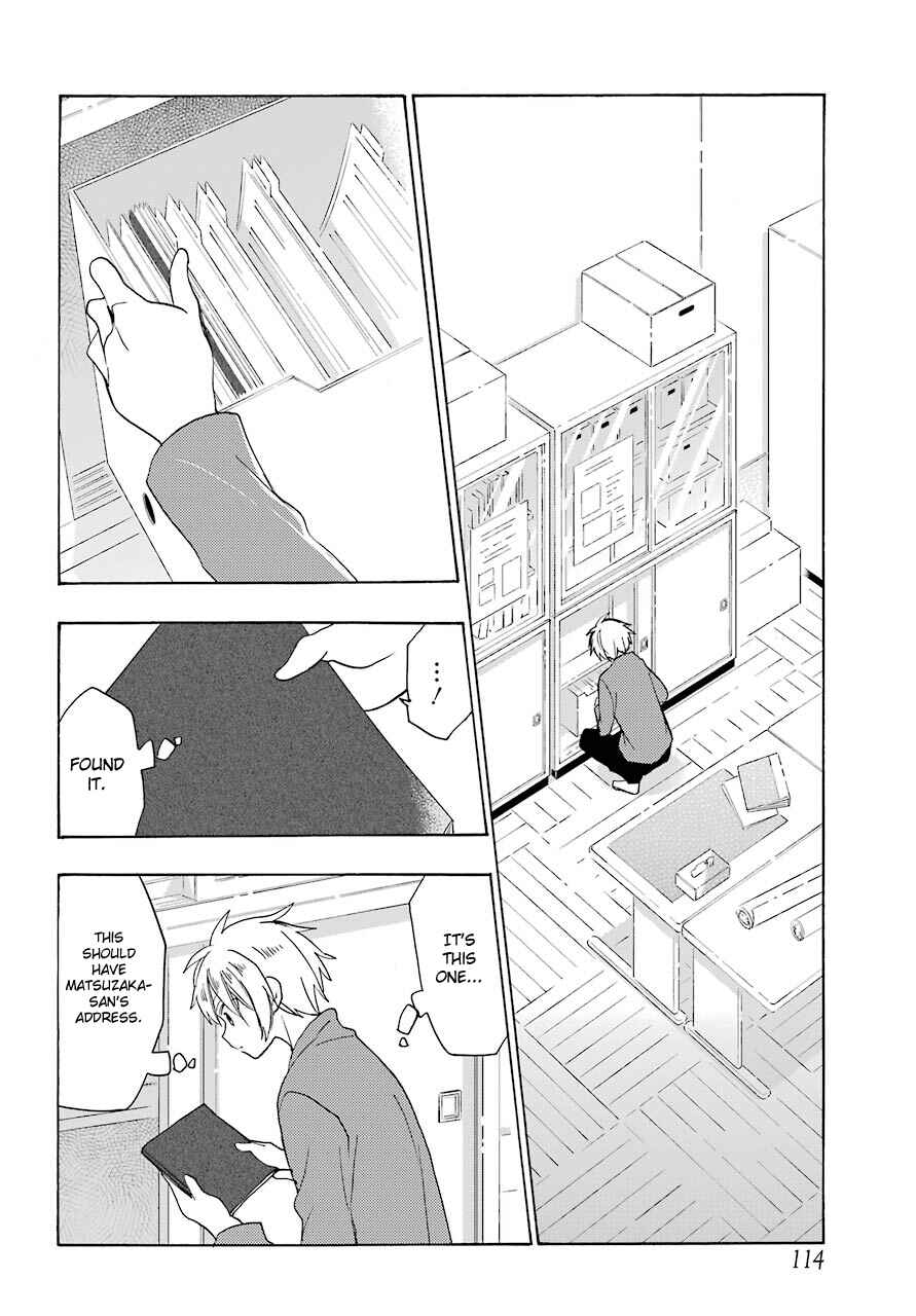 Happy Sugar Life Chapter 35 - Page 8